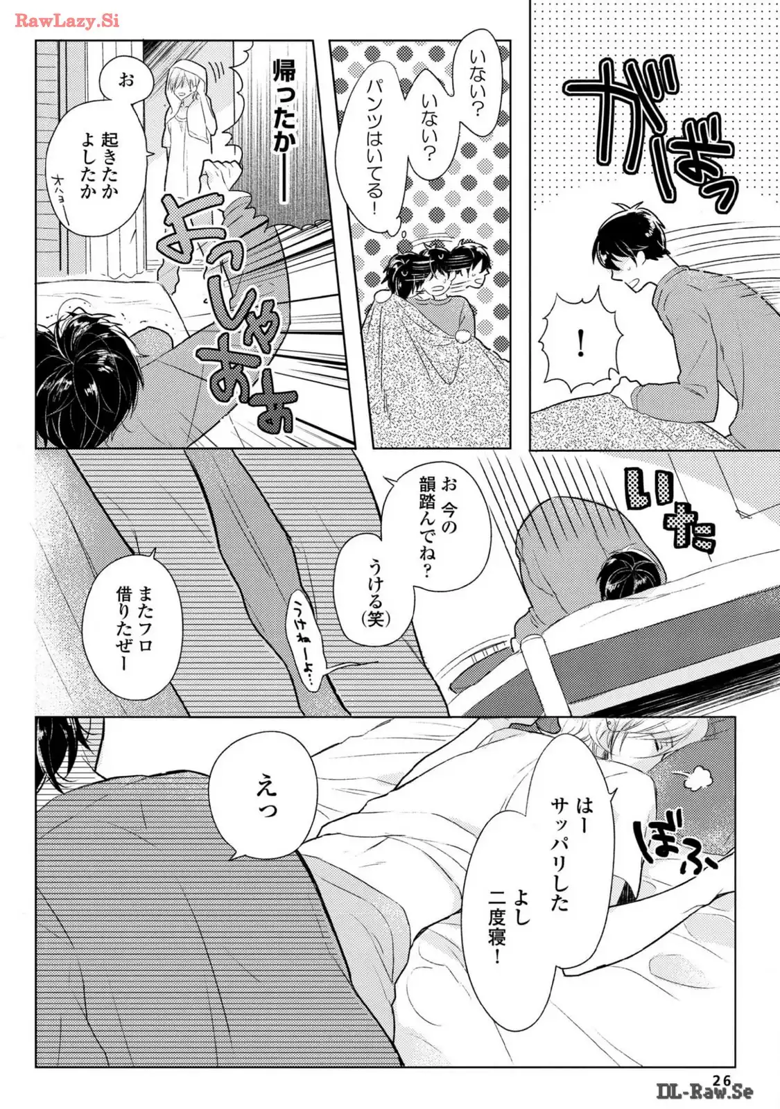 P23