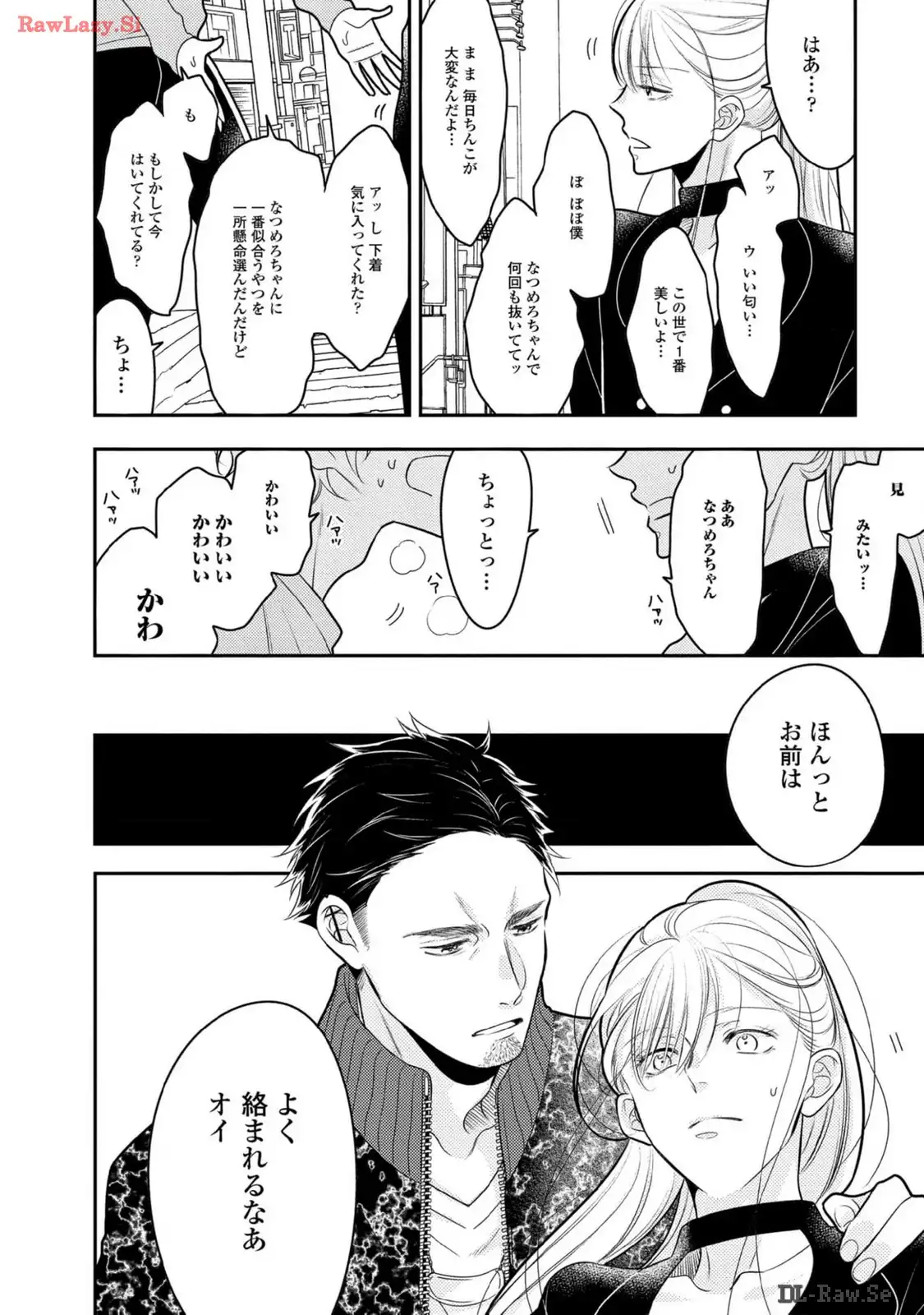 P17