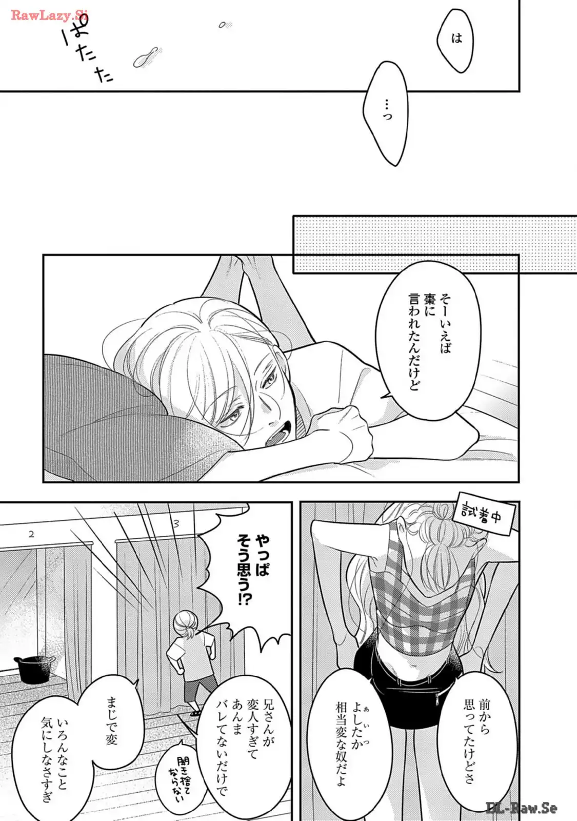 P32