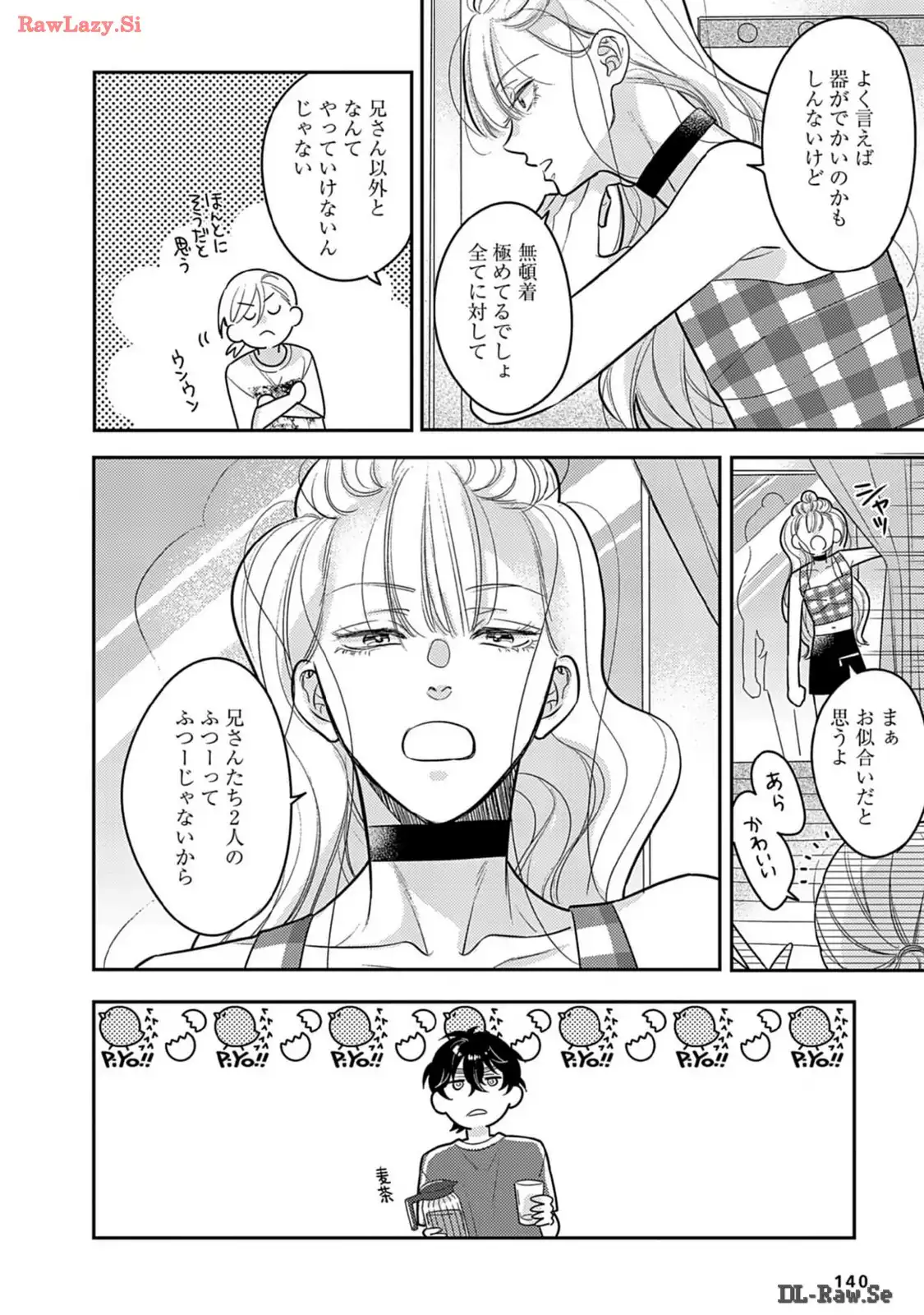 P33