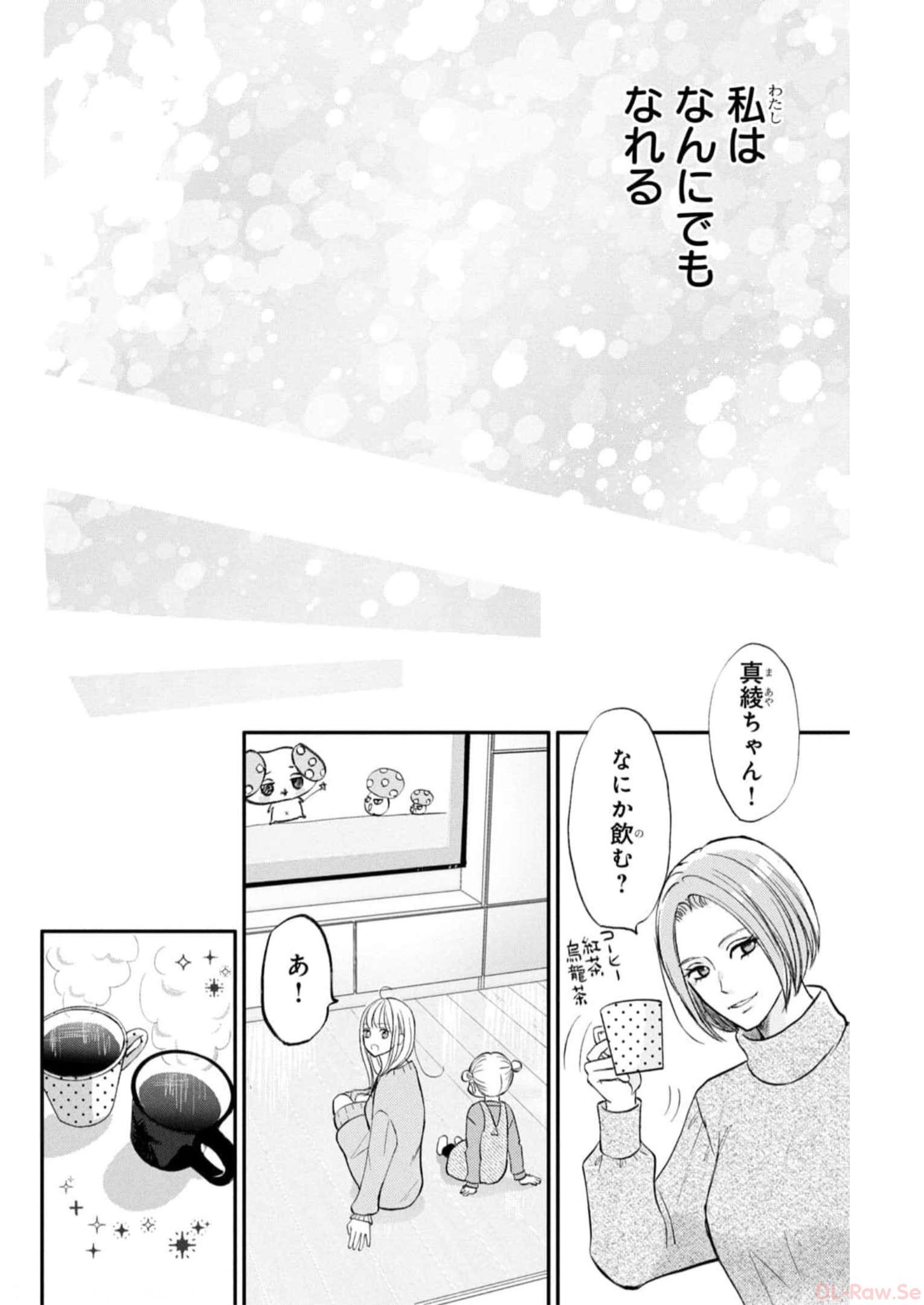 P38