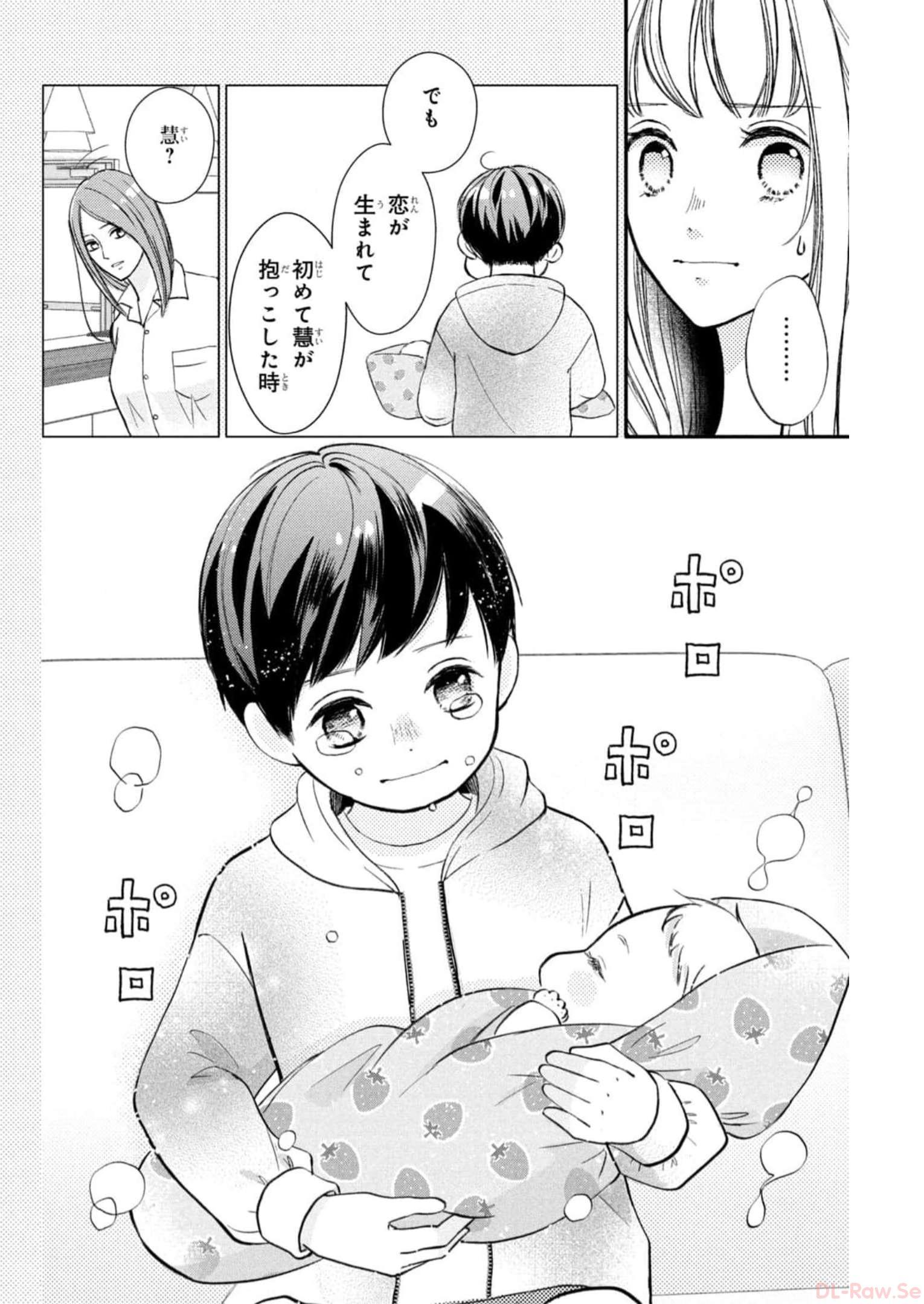P42