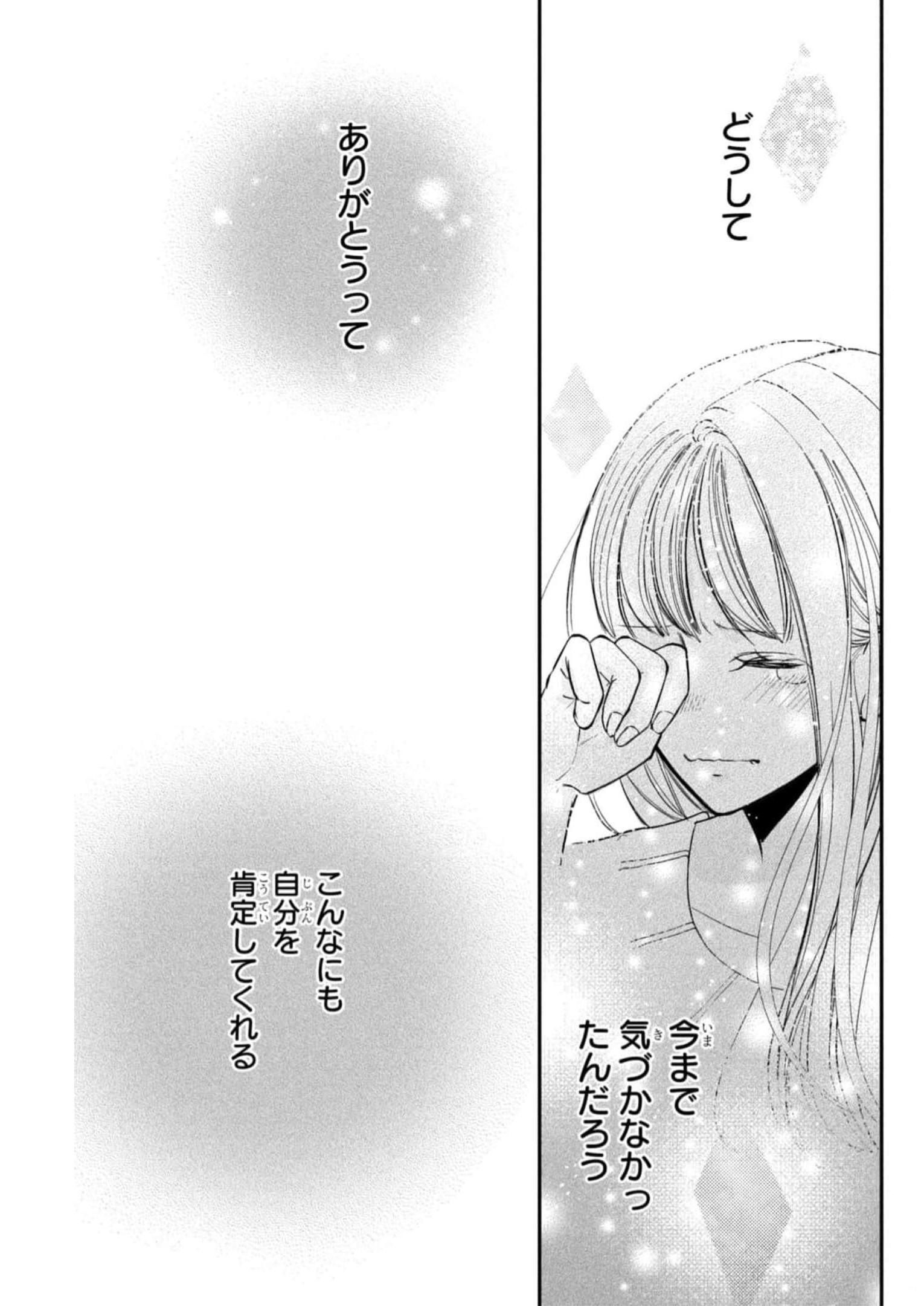 P49