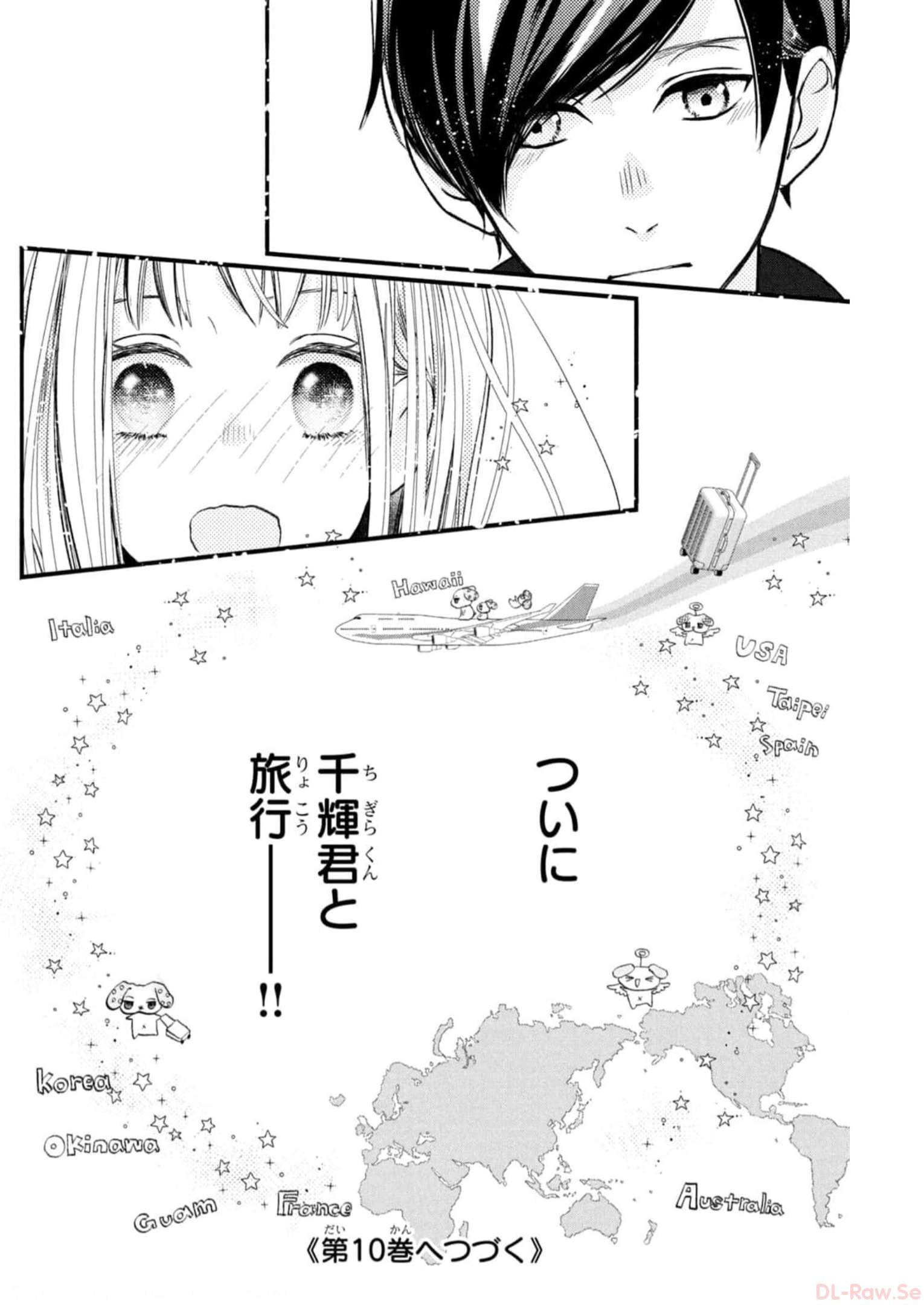 P54