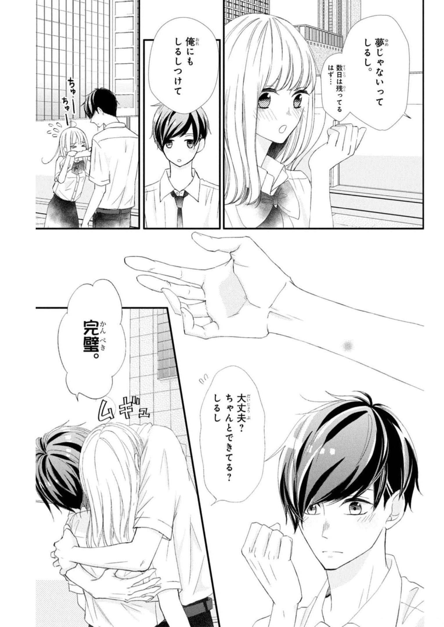 P41