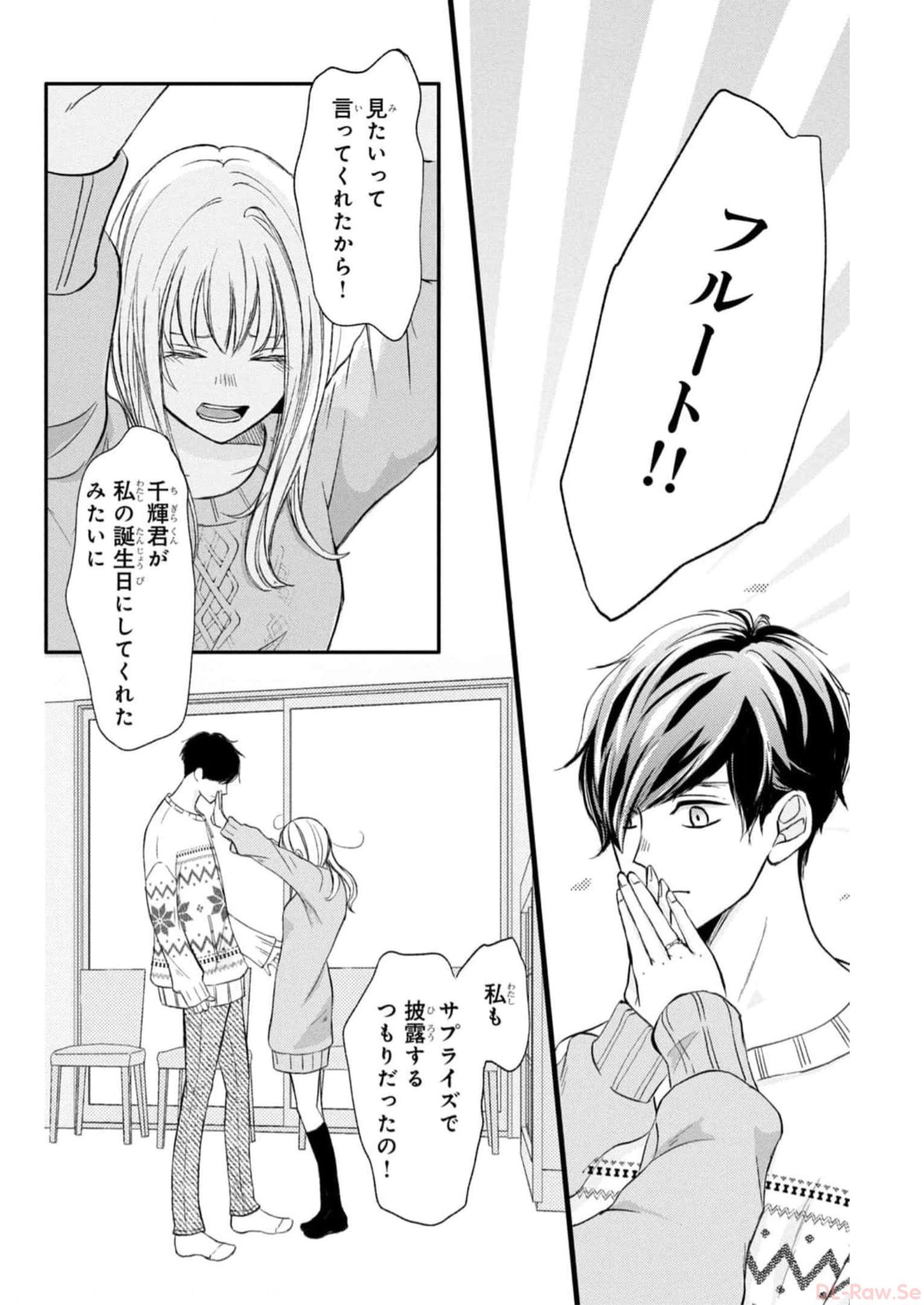 P34