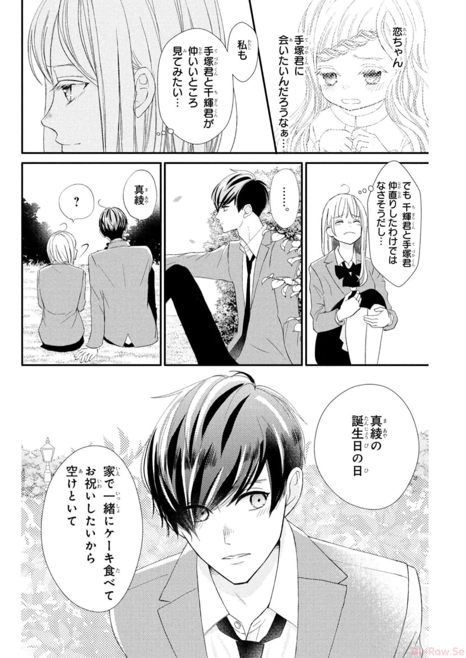 P28