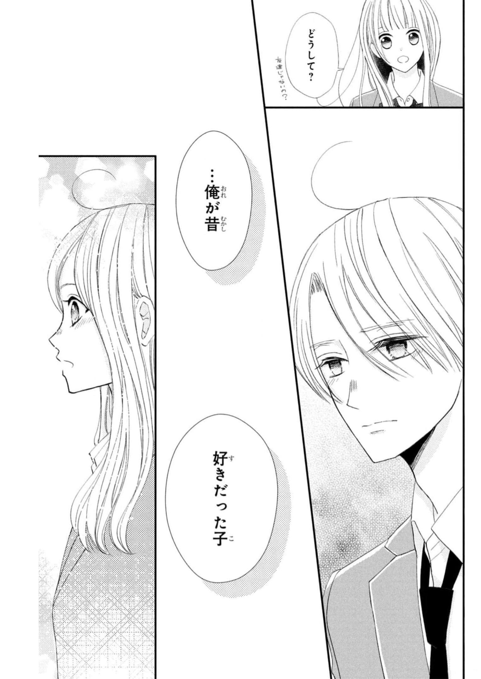 P39