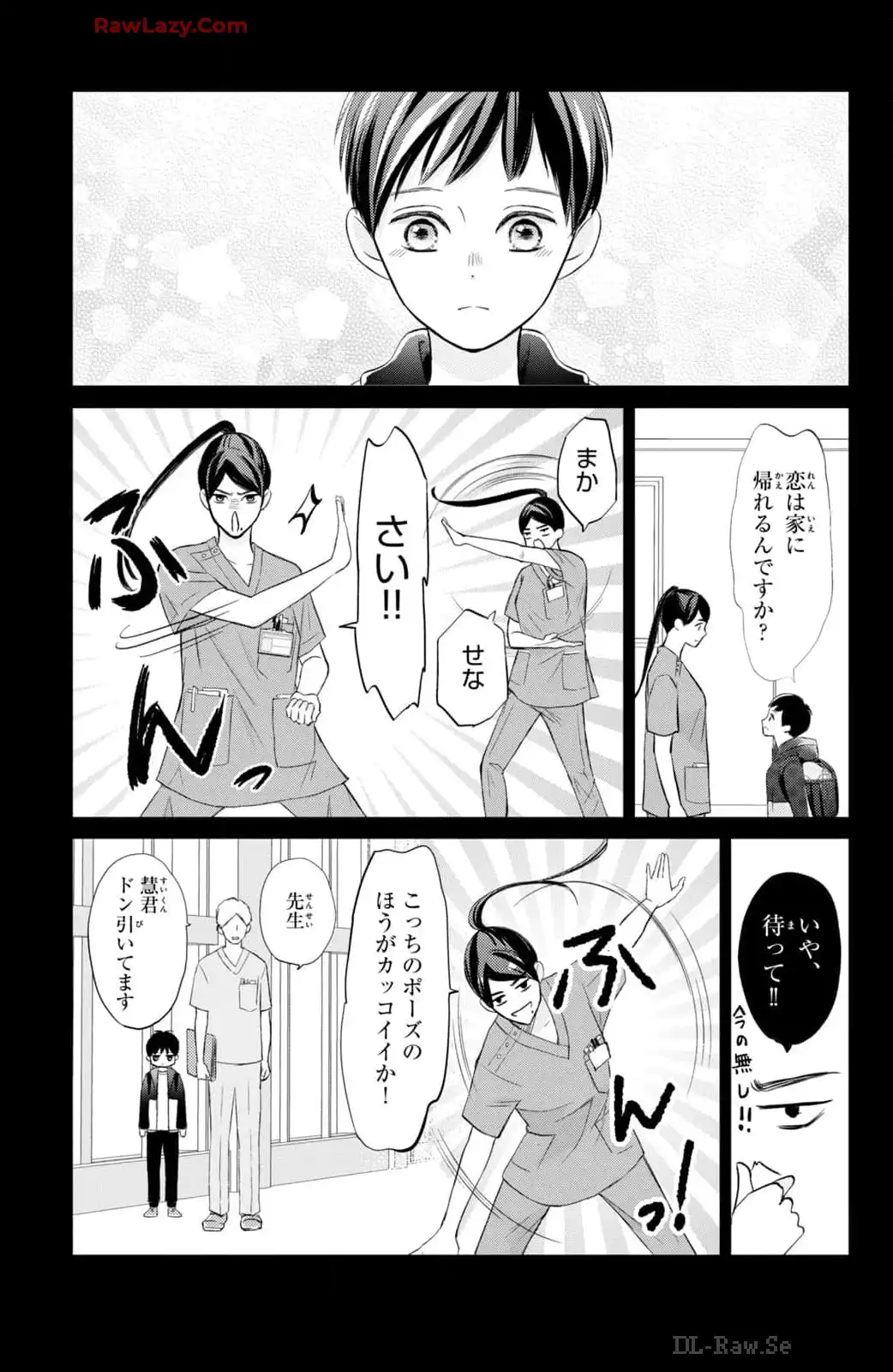 P33