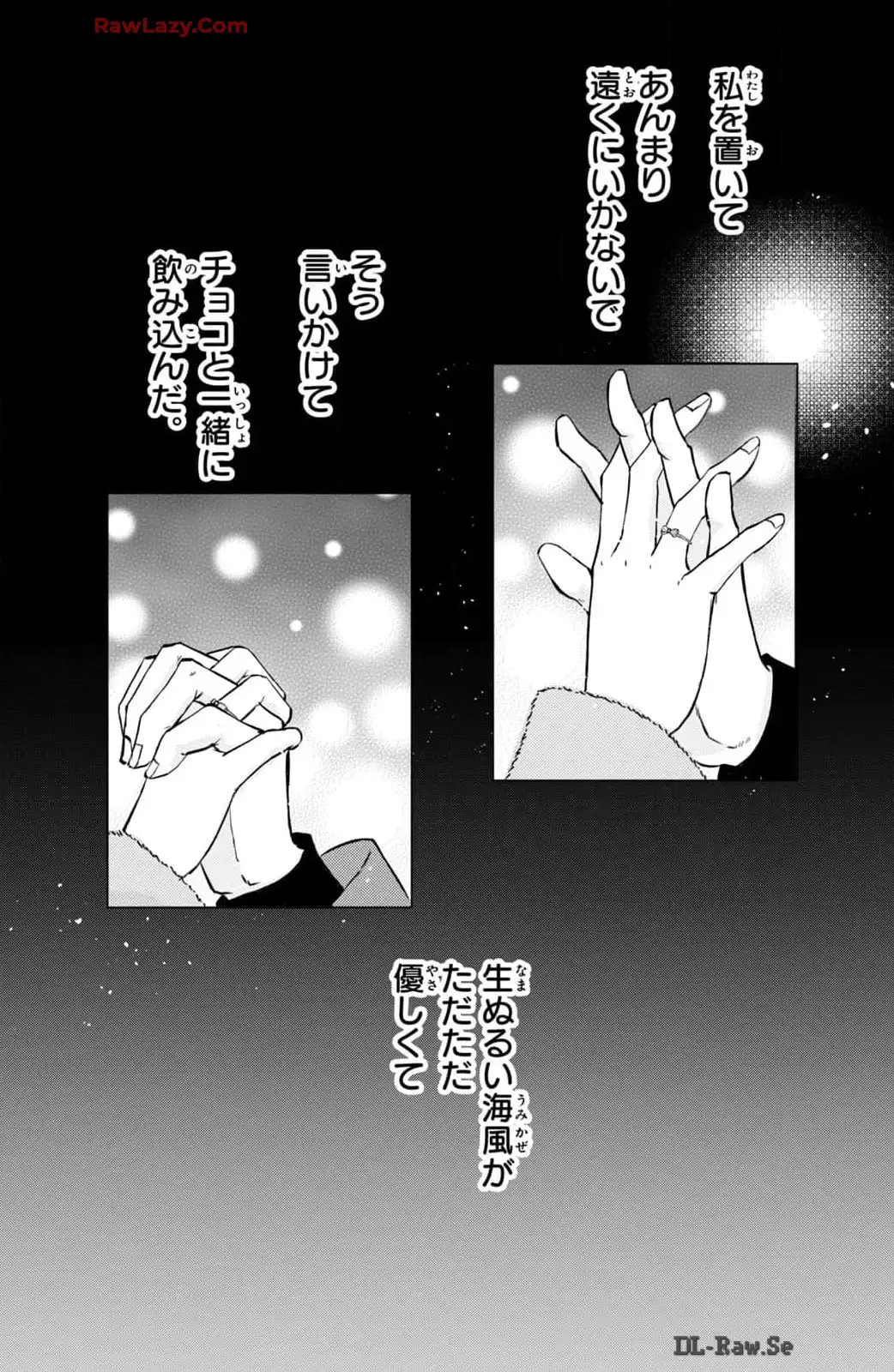 P52