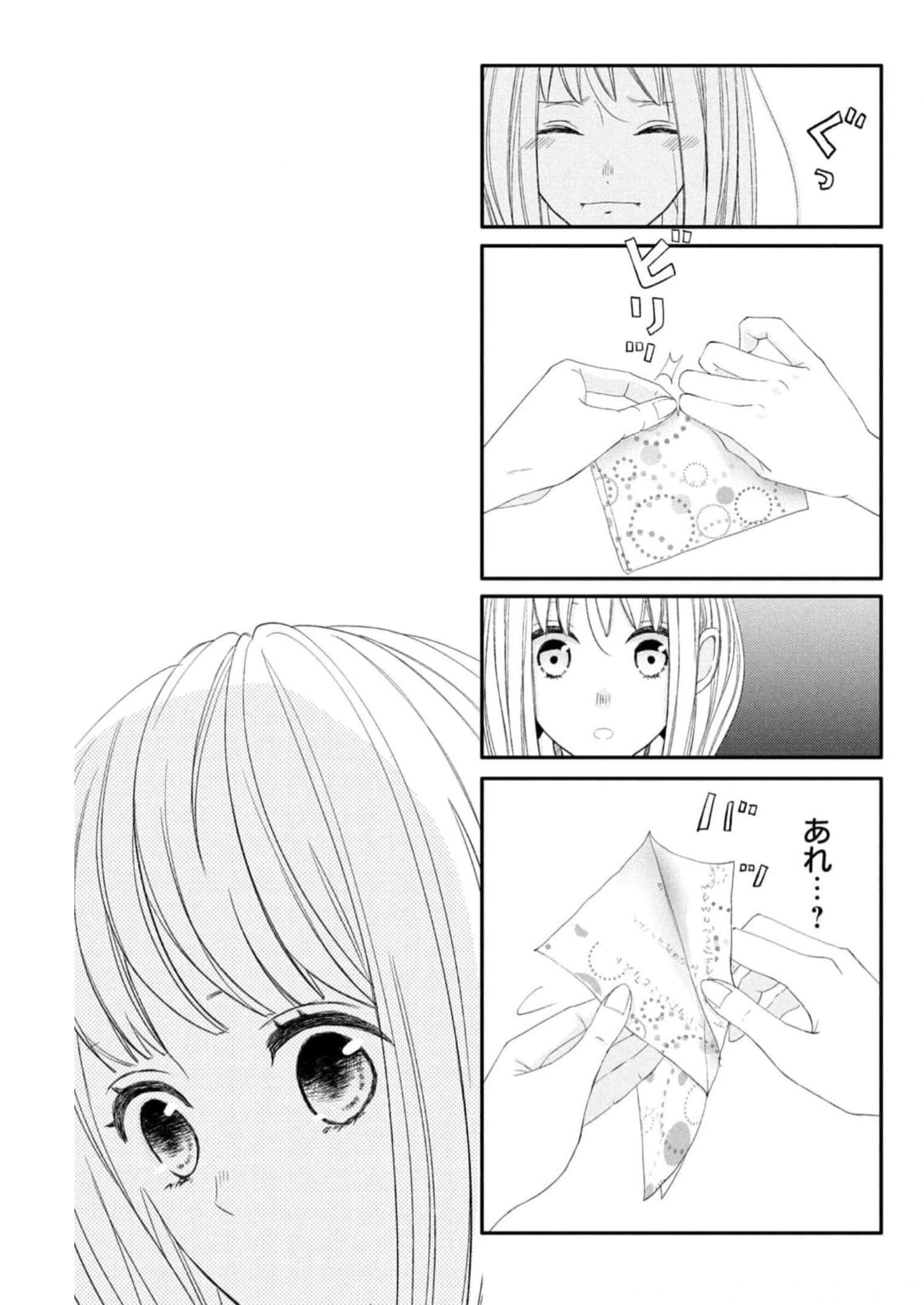 P33
