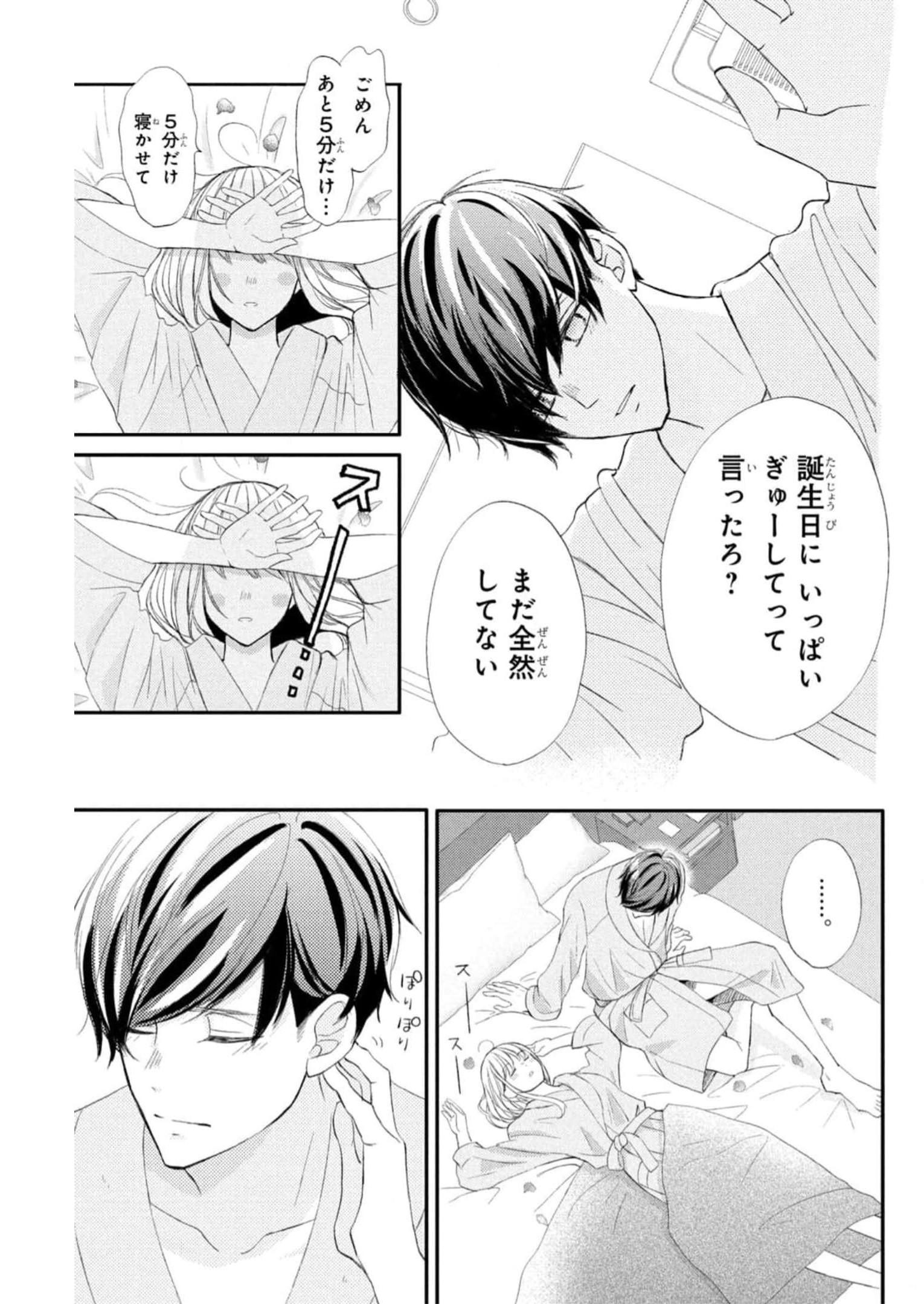 P41