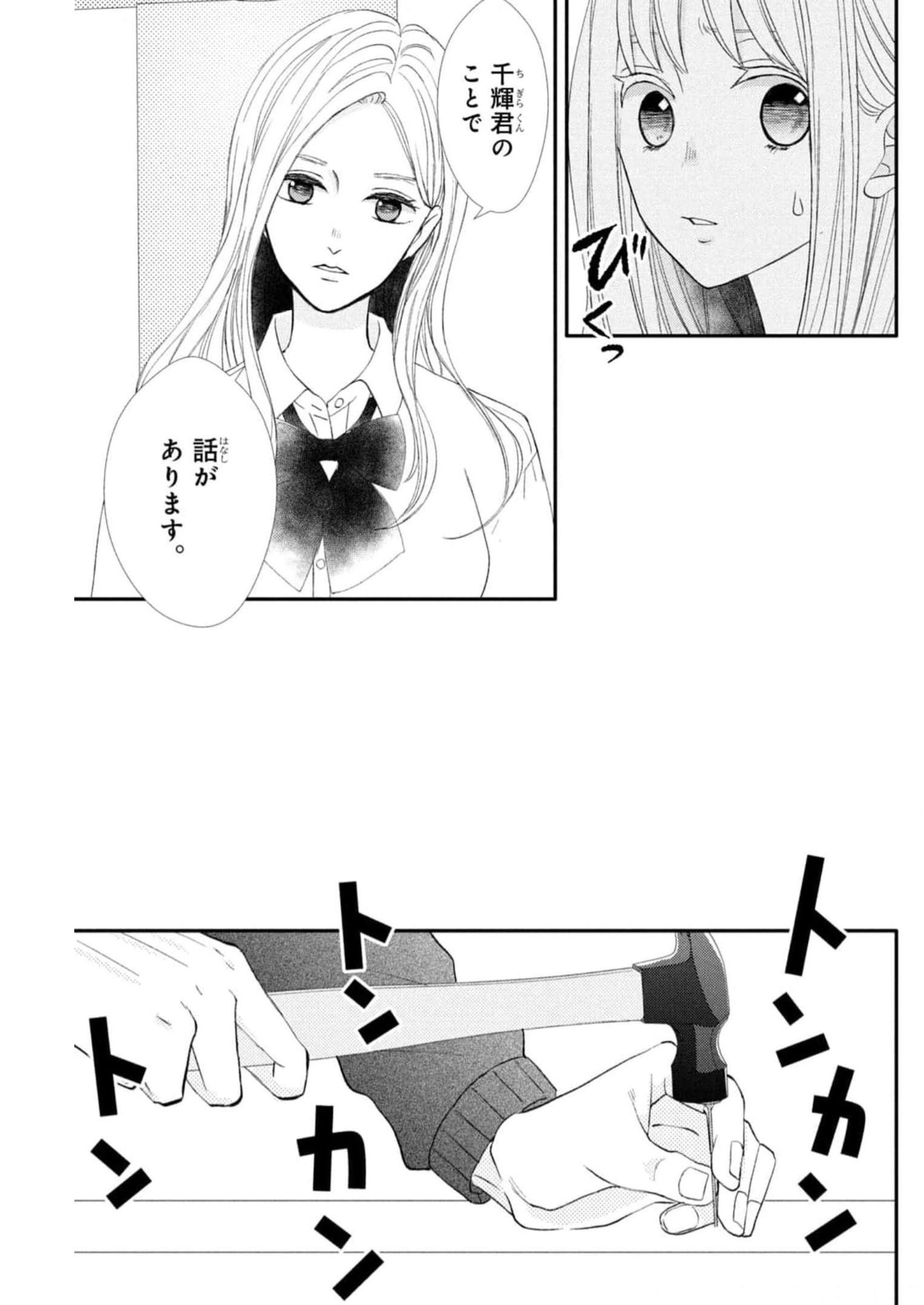 P35