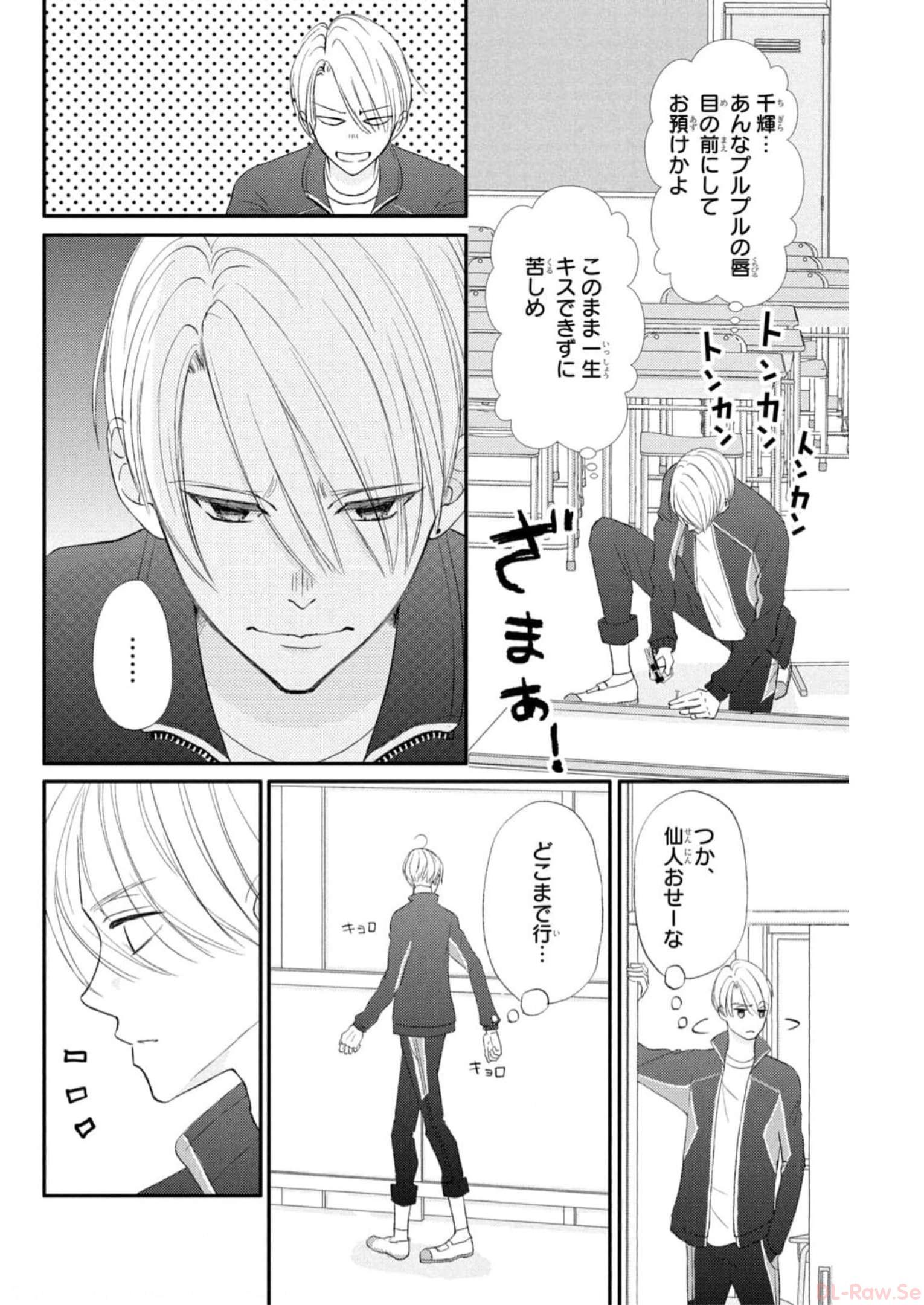 P36