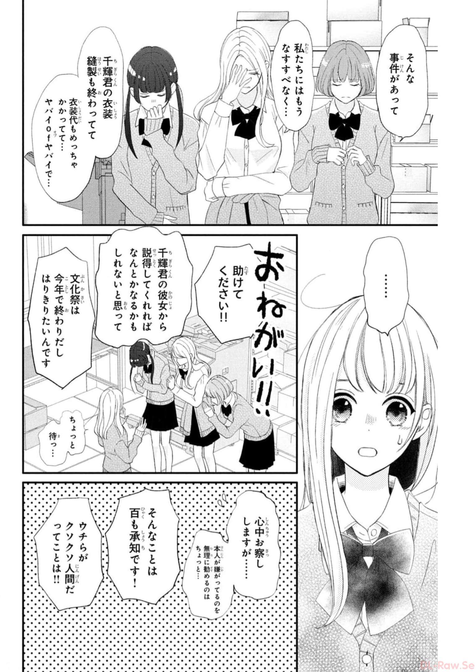 P42