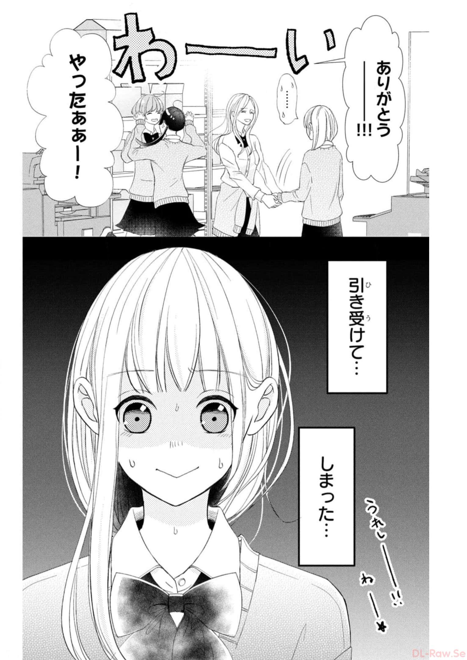 P46