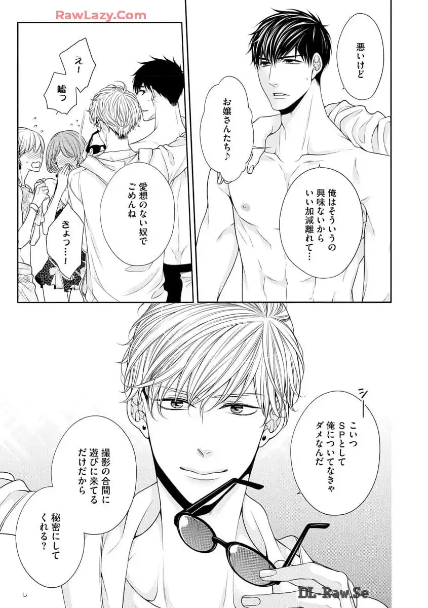 P15