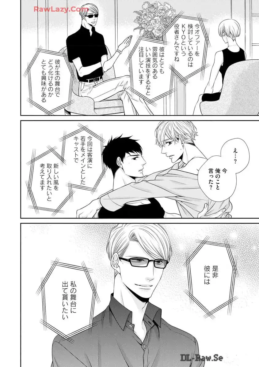 P28