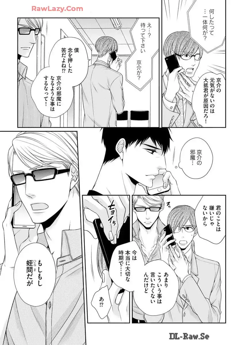 P31