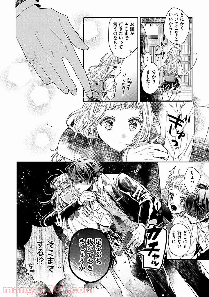 P4