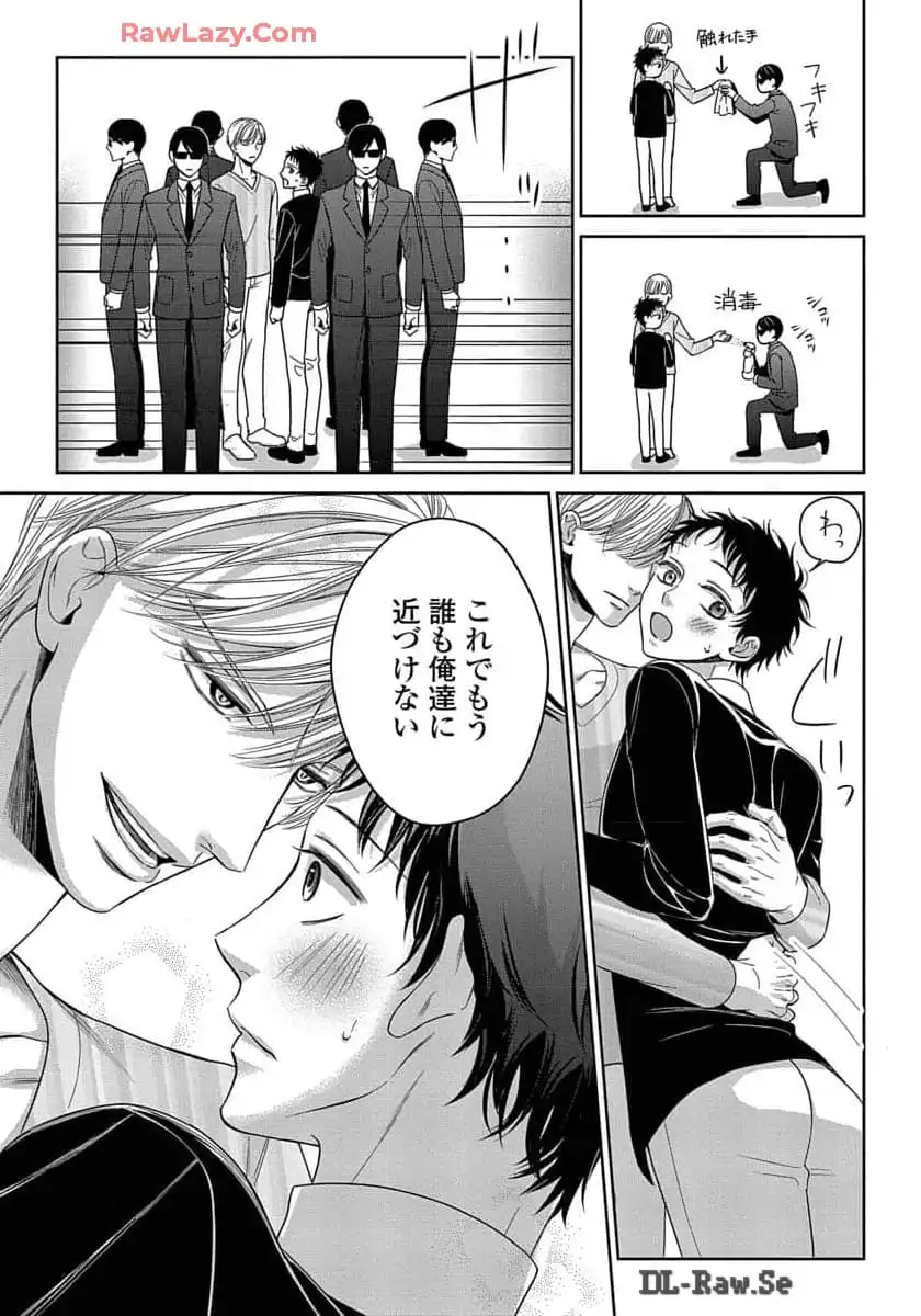 P29