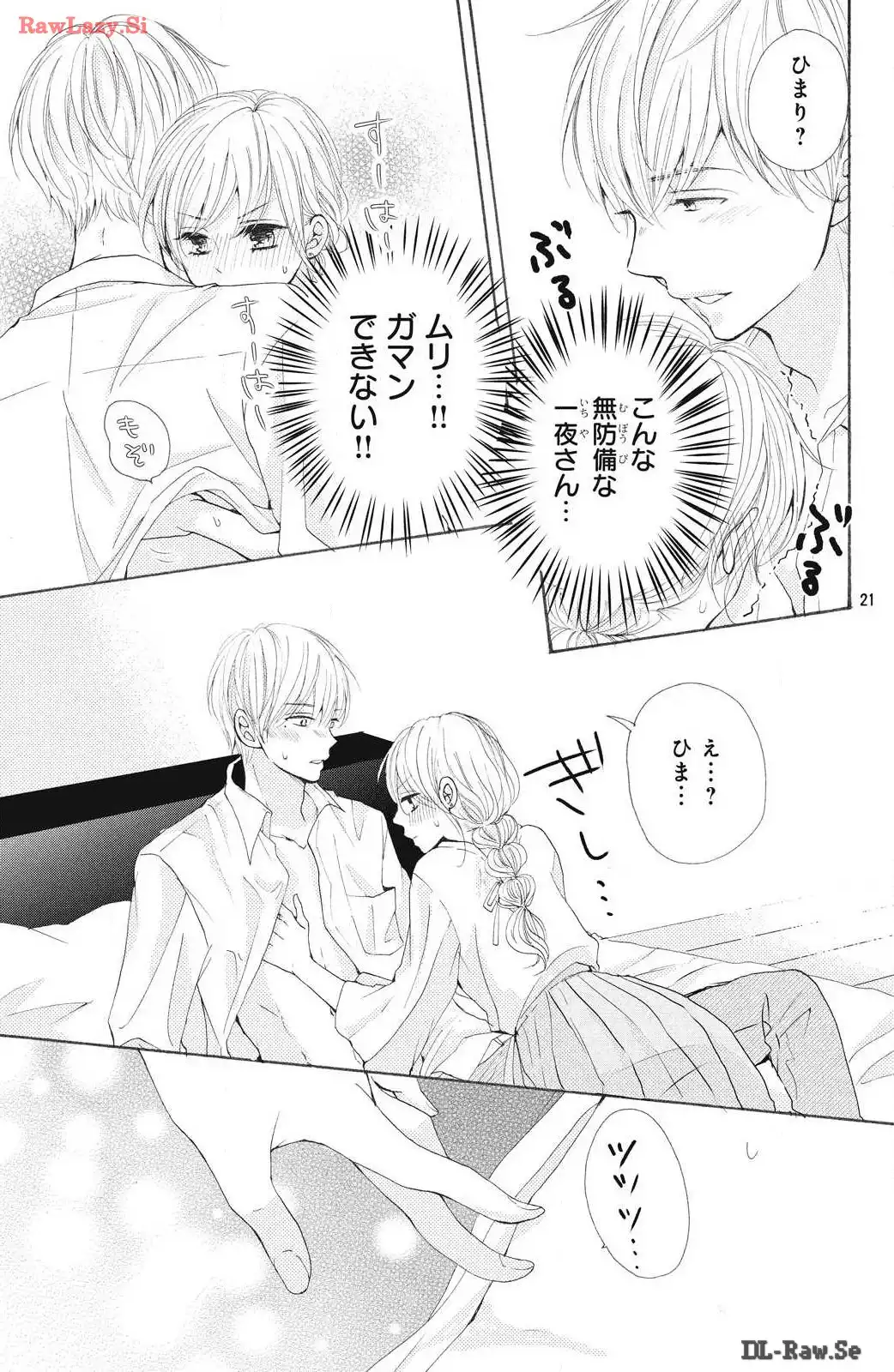 P21