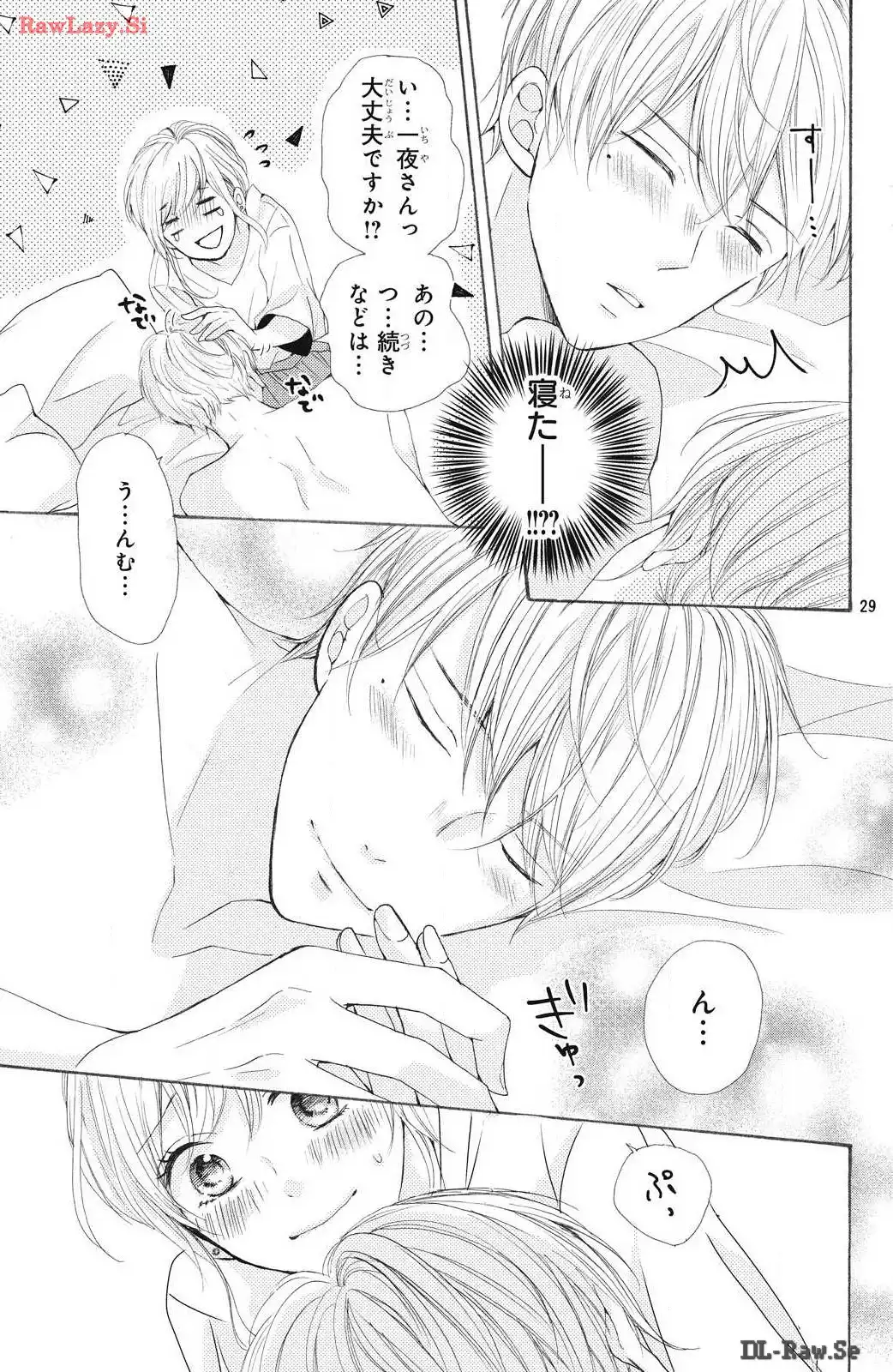 P29