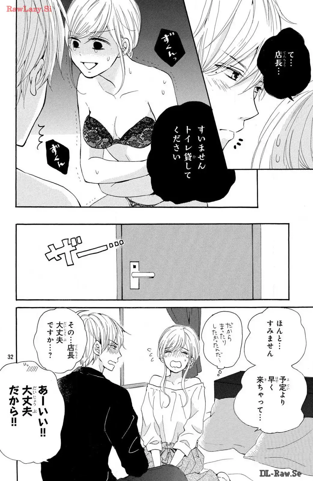P32