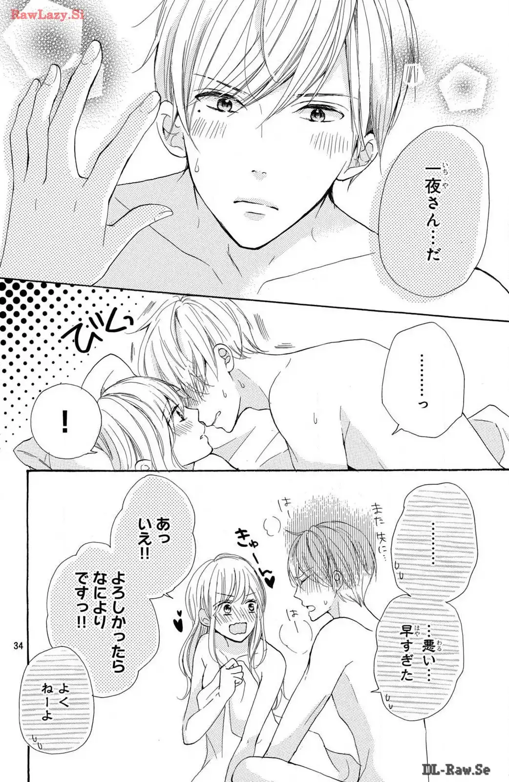 P34