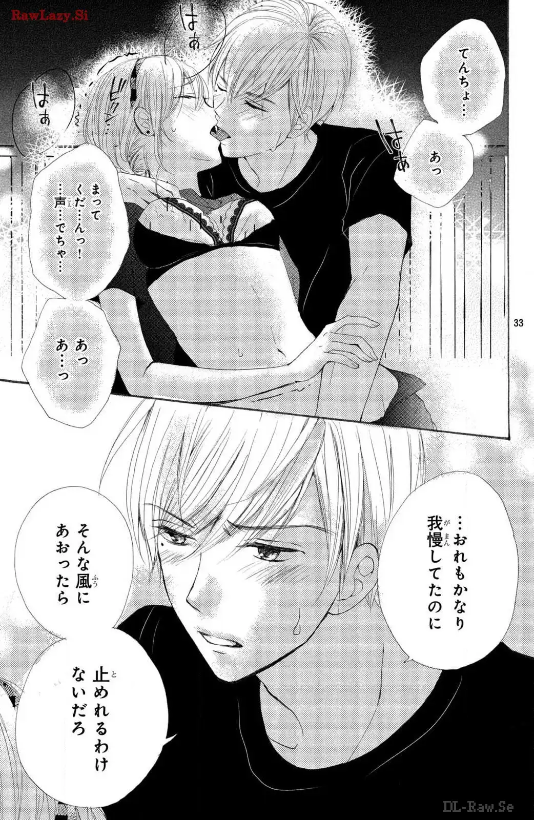 P33