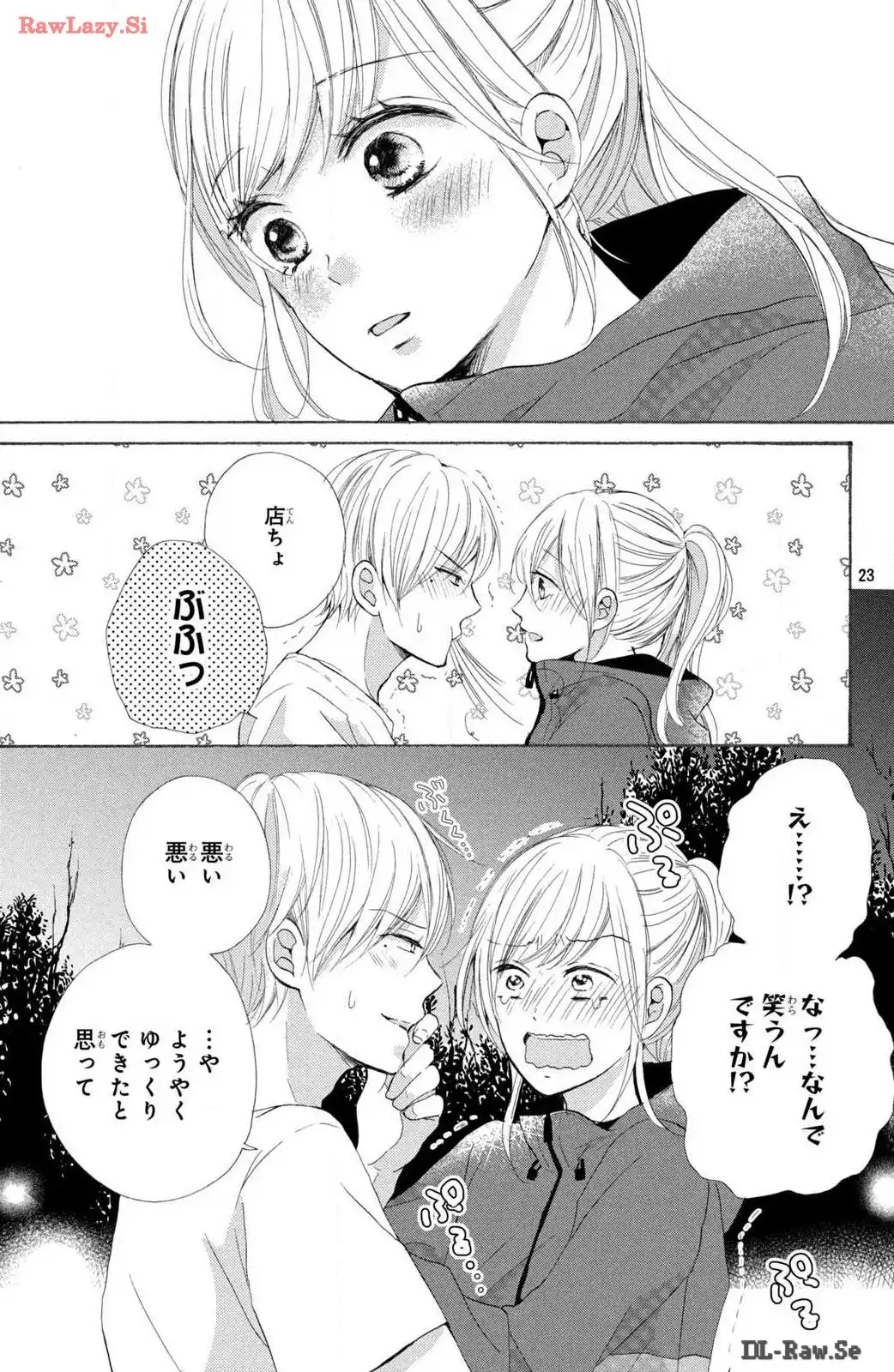 P23