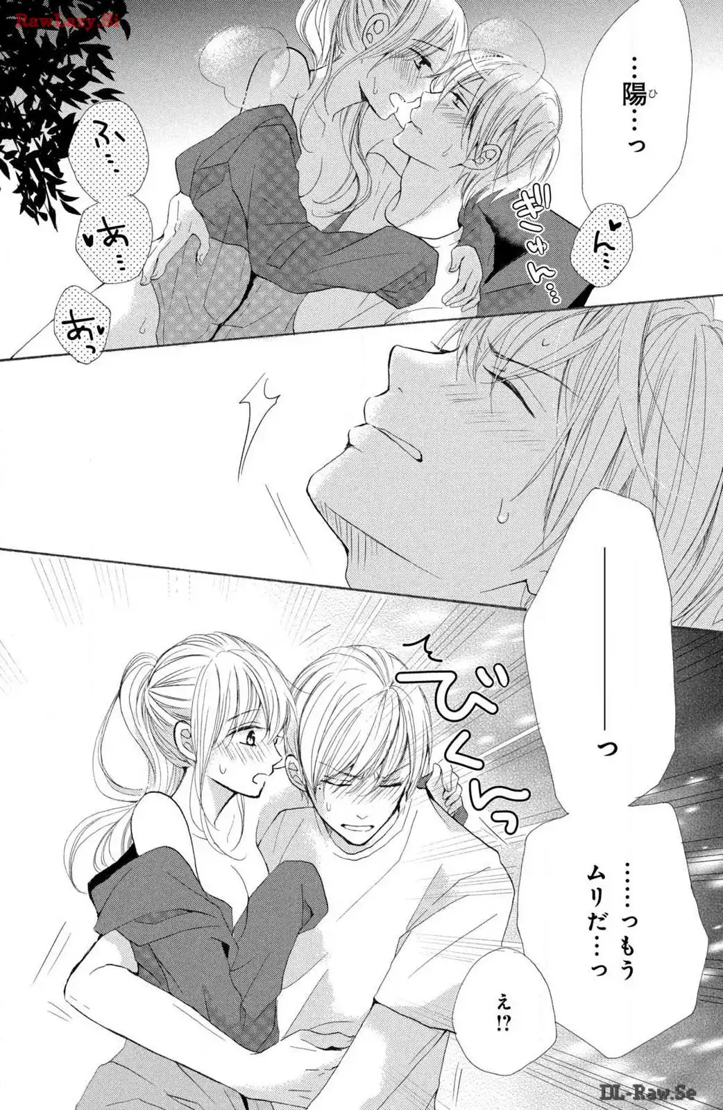 P32