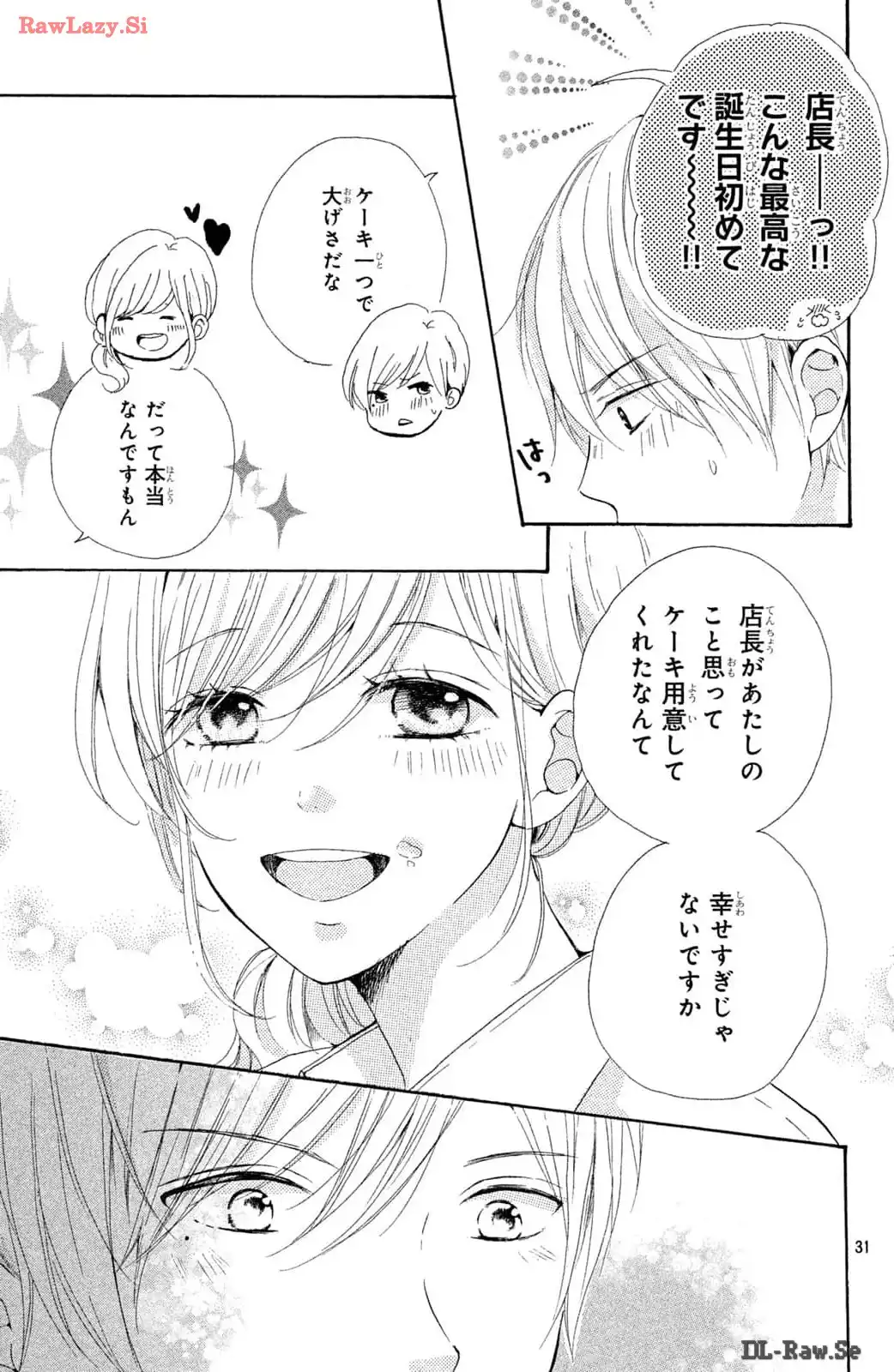 P31