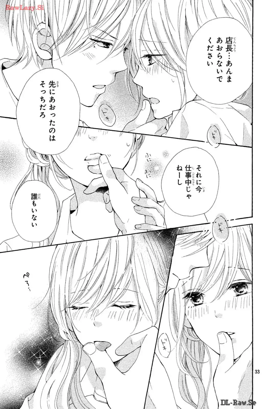P33