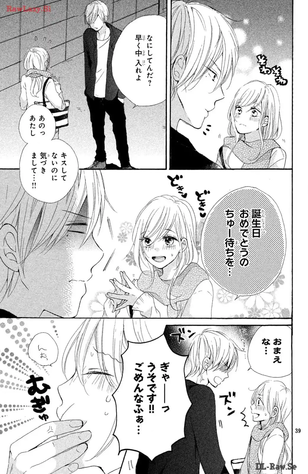 P39