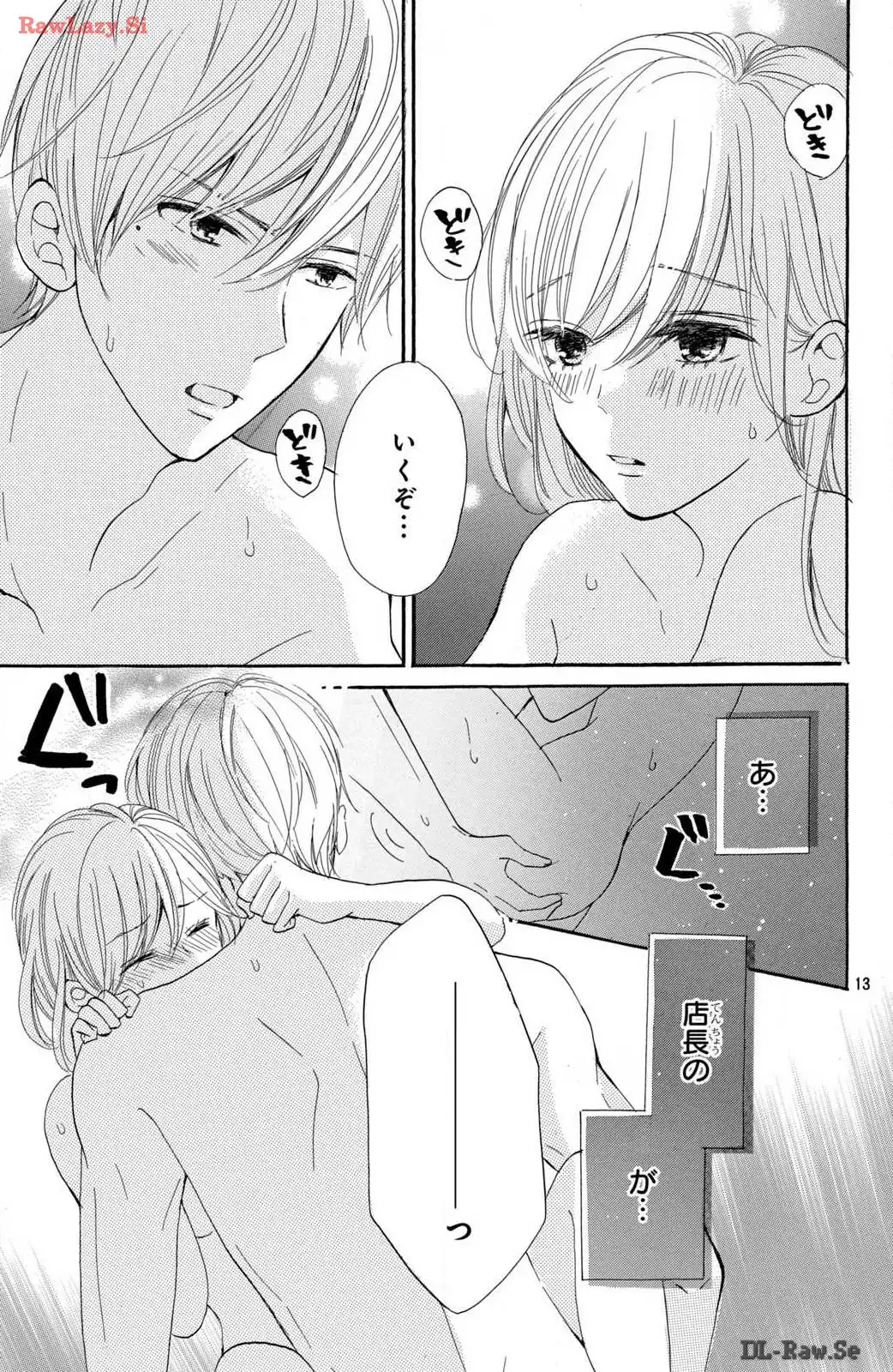 P13