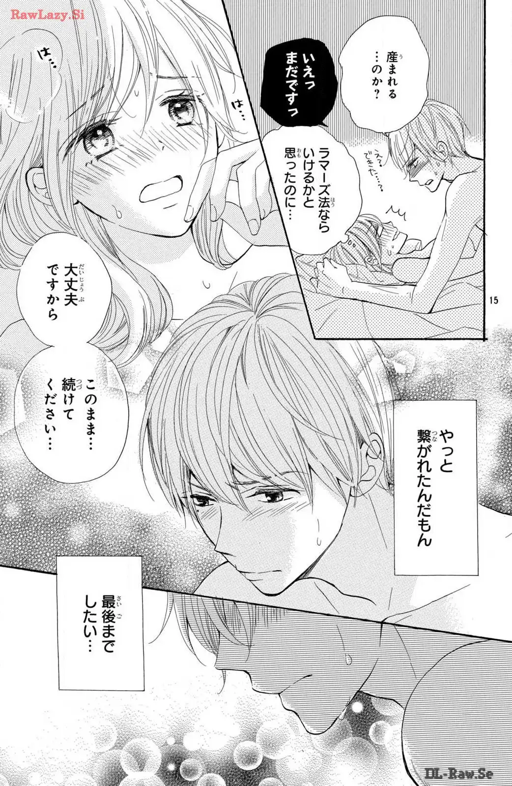 P15