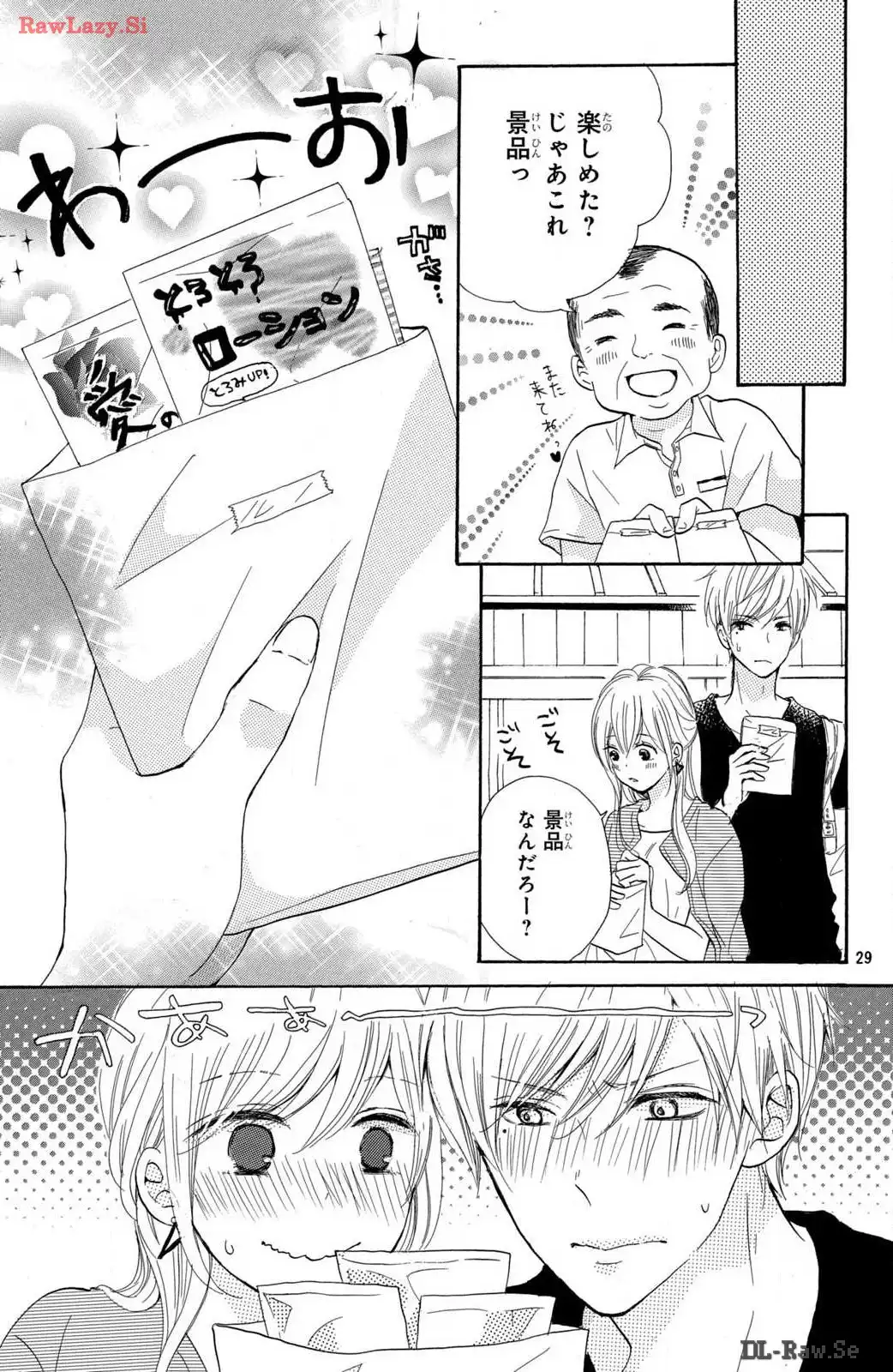 P29