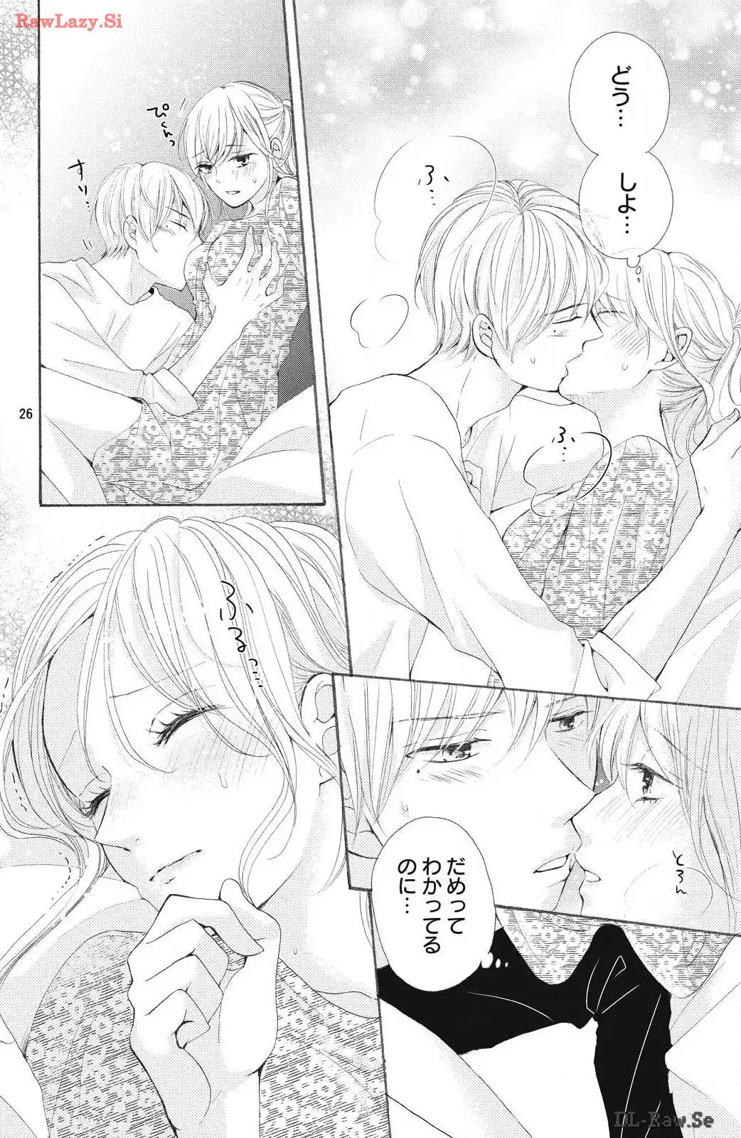 P26
