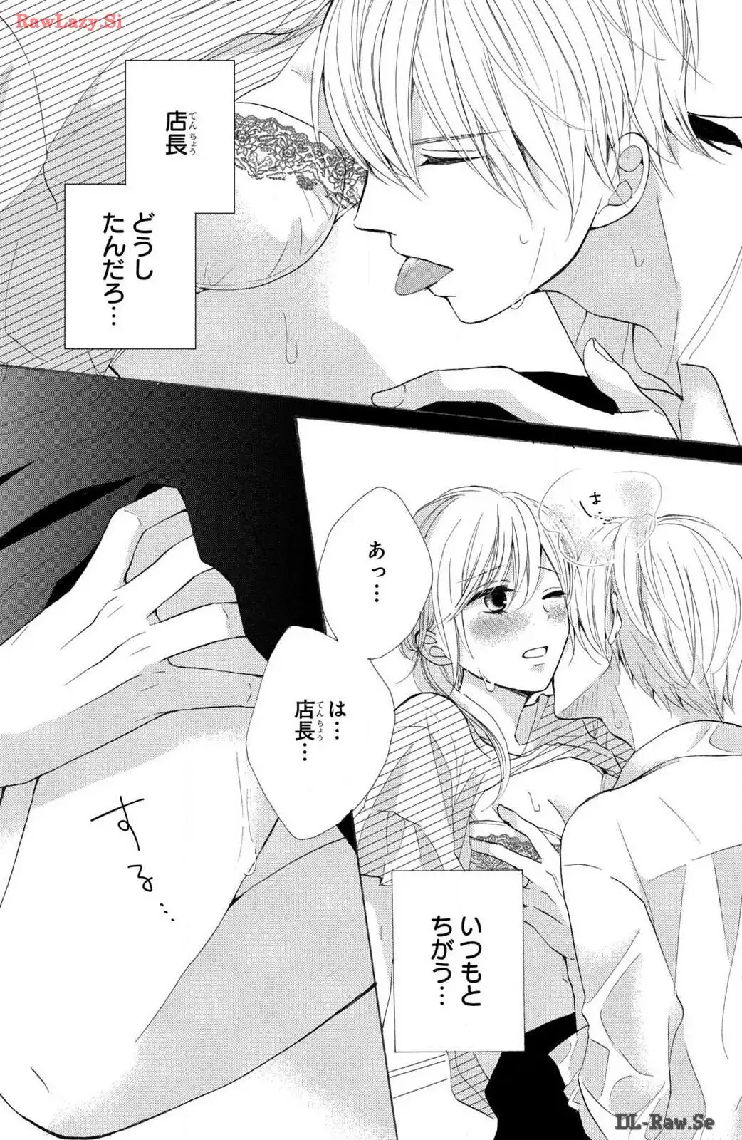 P33