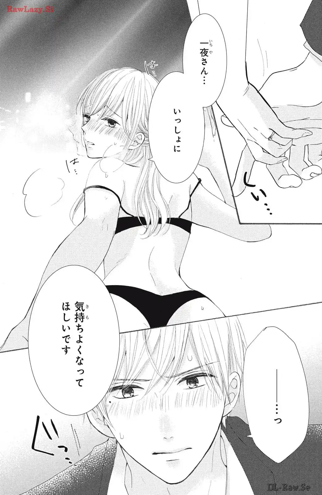 P33