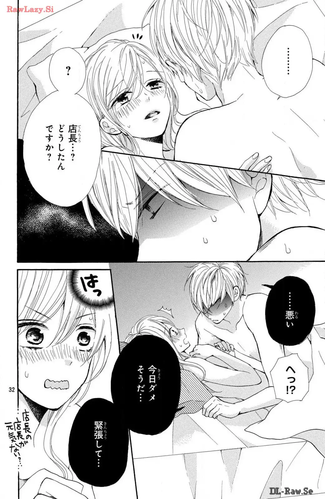 P32