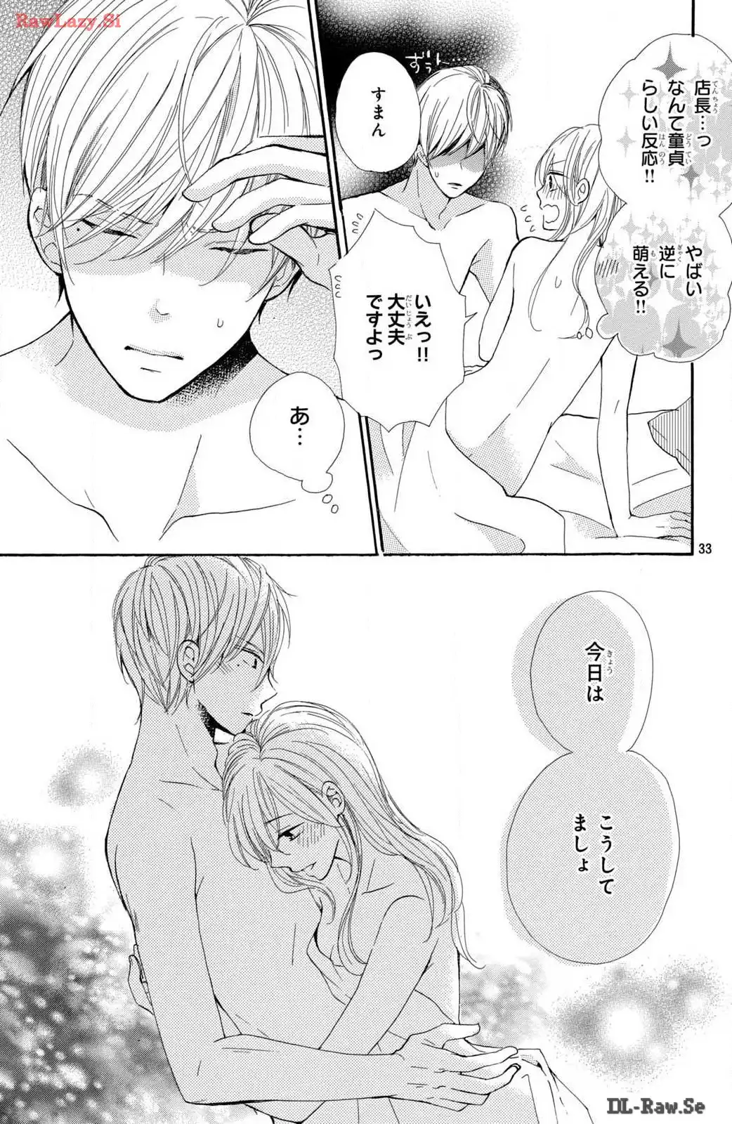 P33