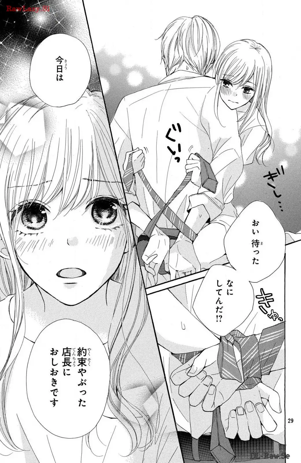 P29