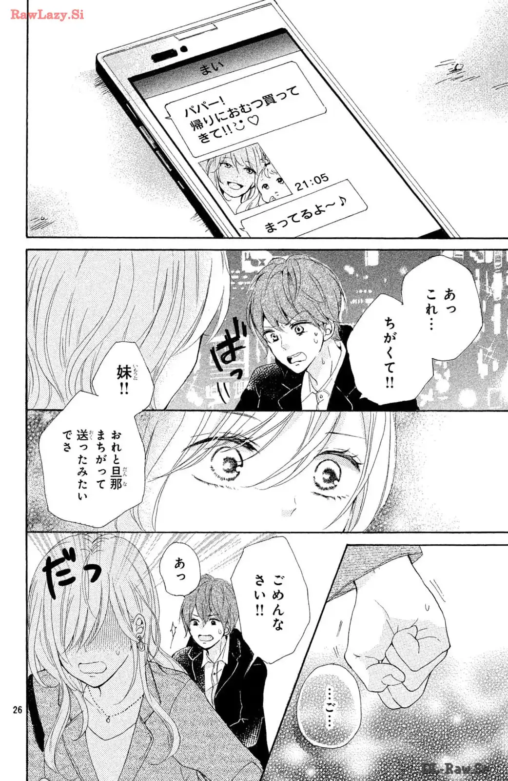P26