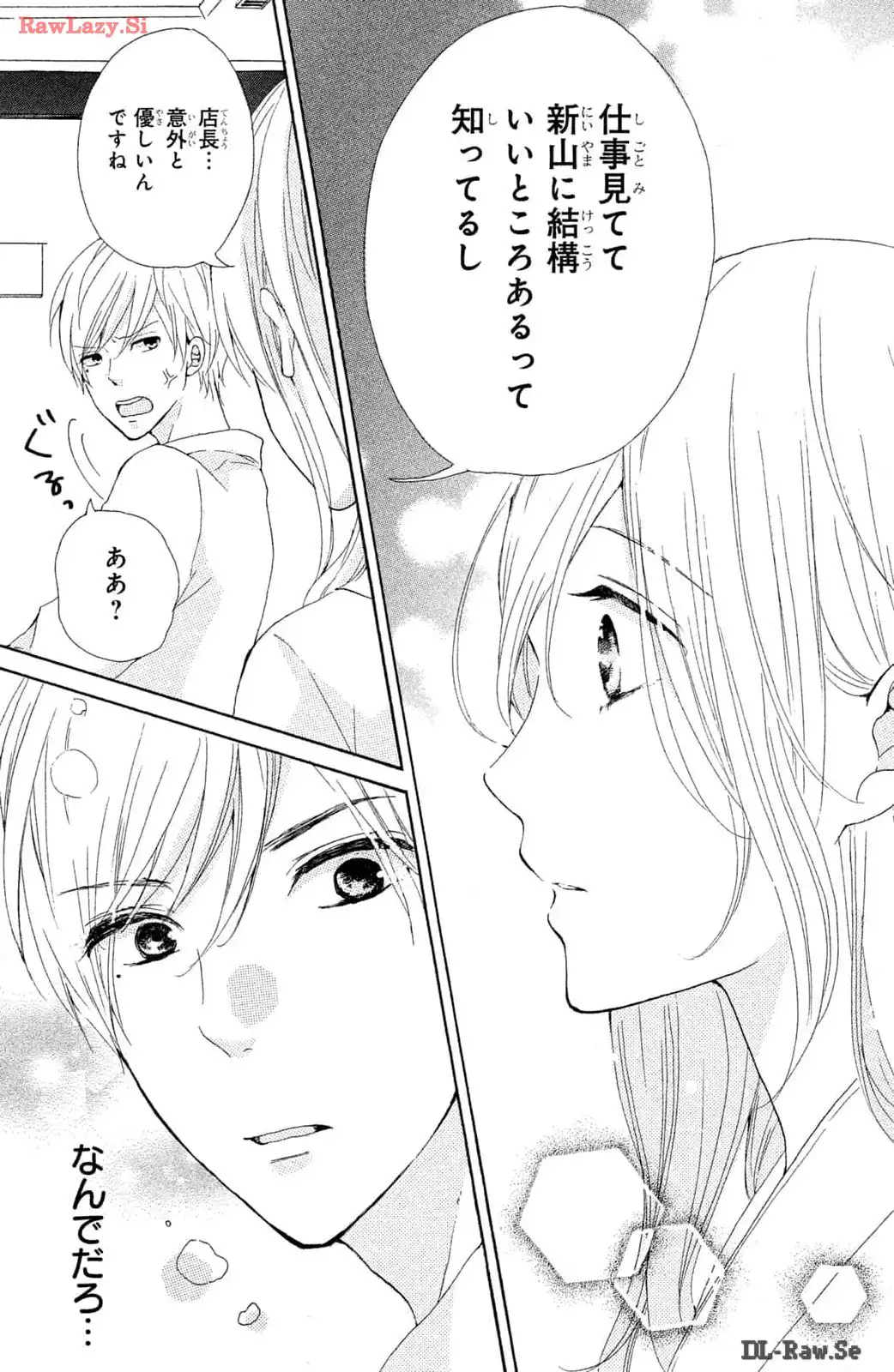 P33