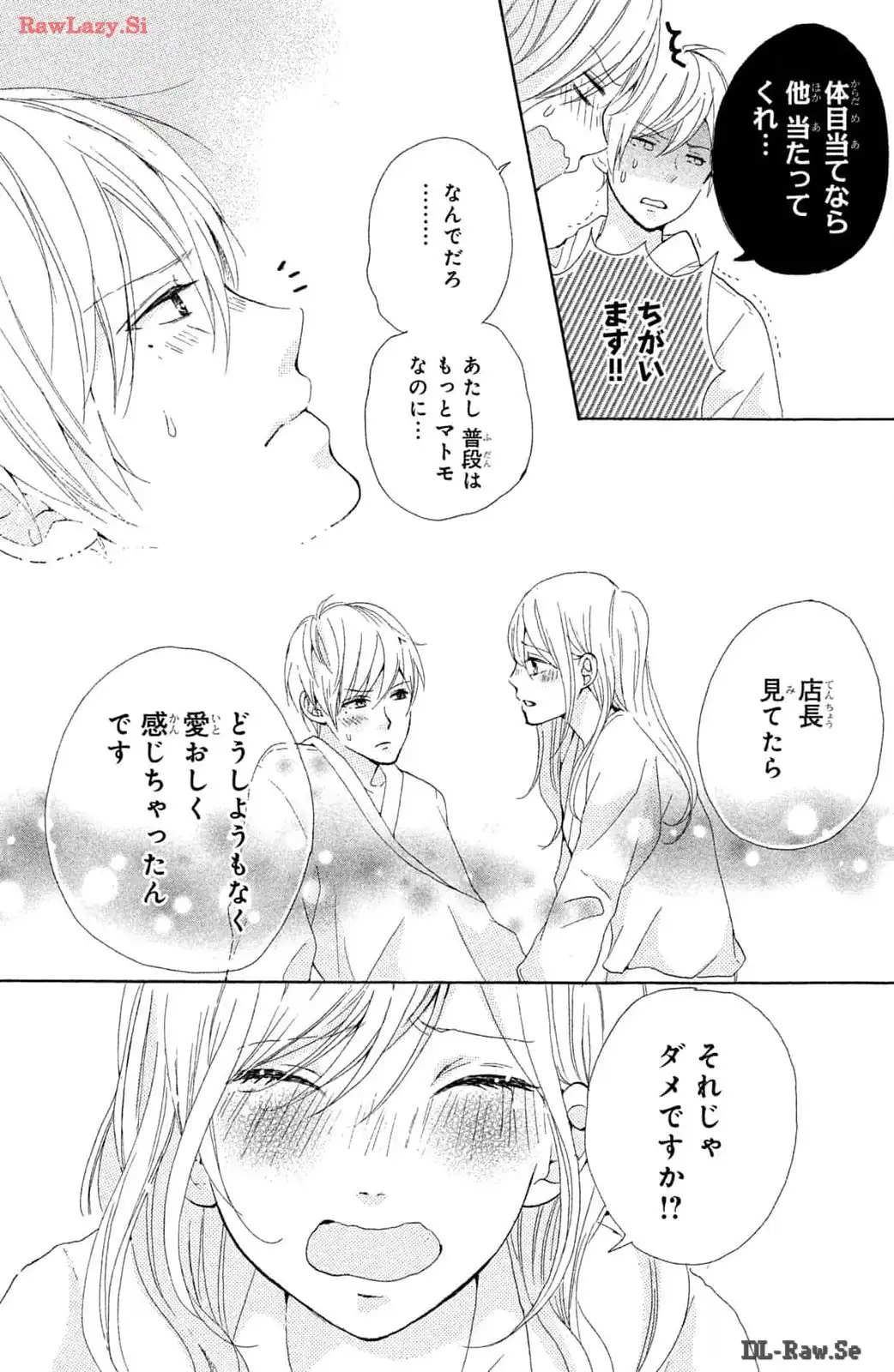 P42