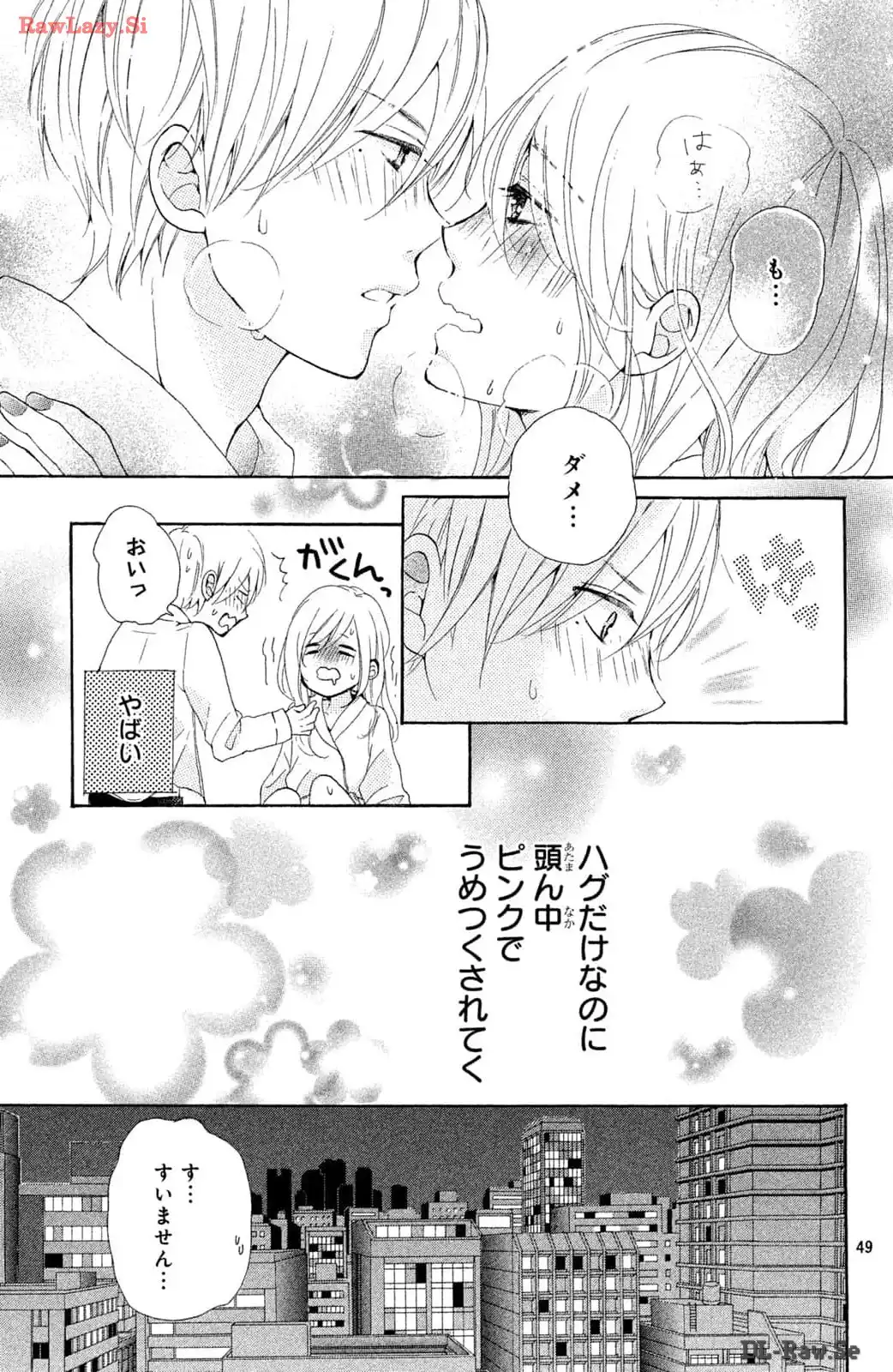 P49