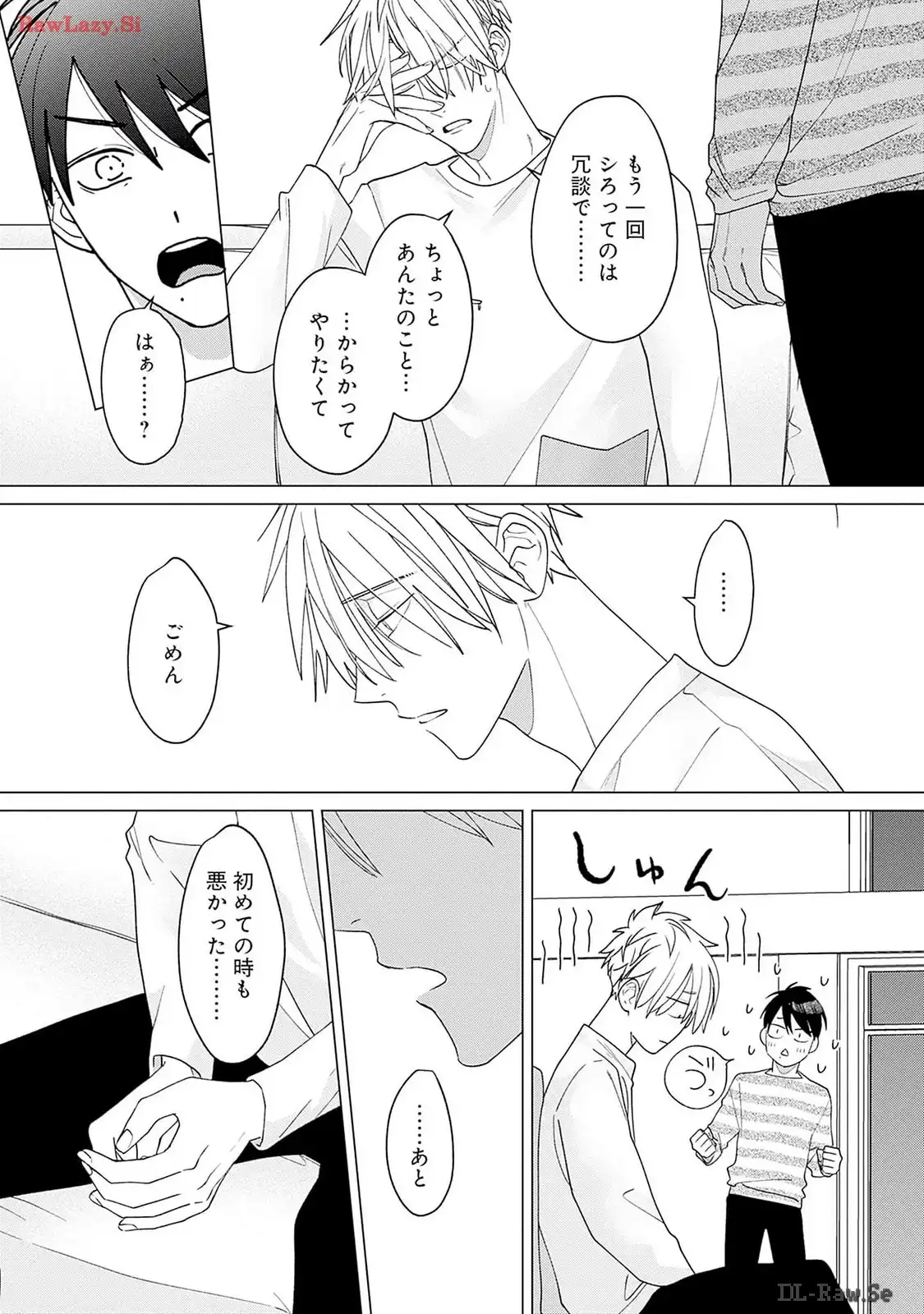 P20