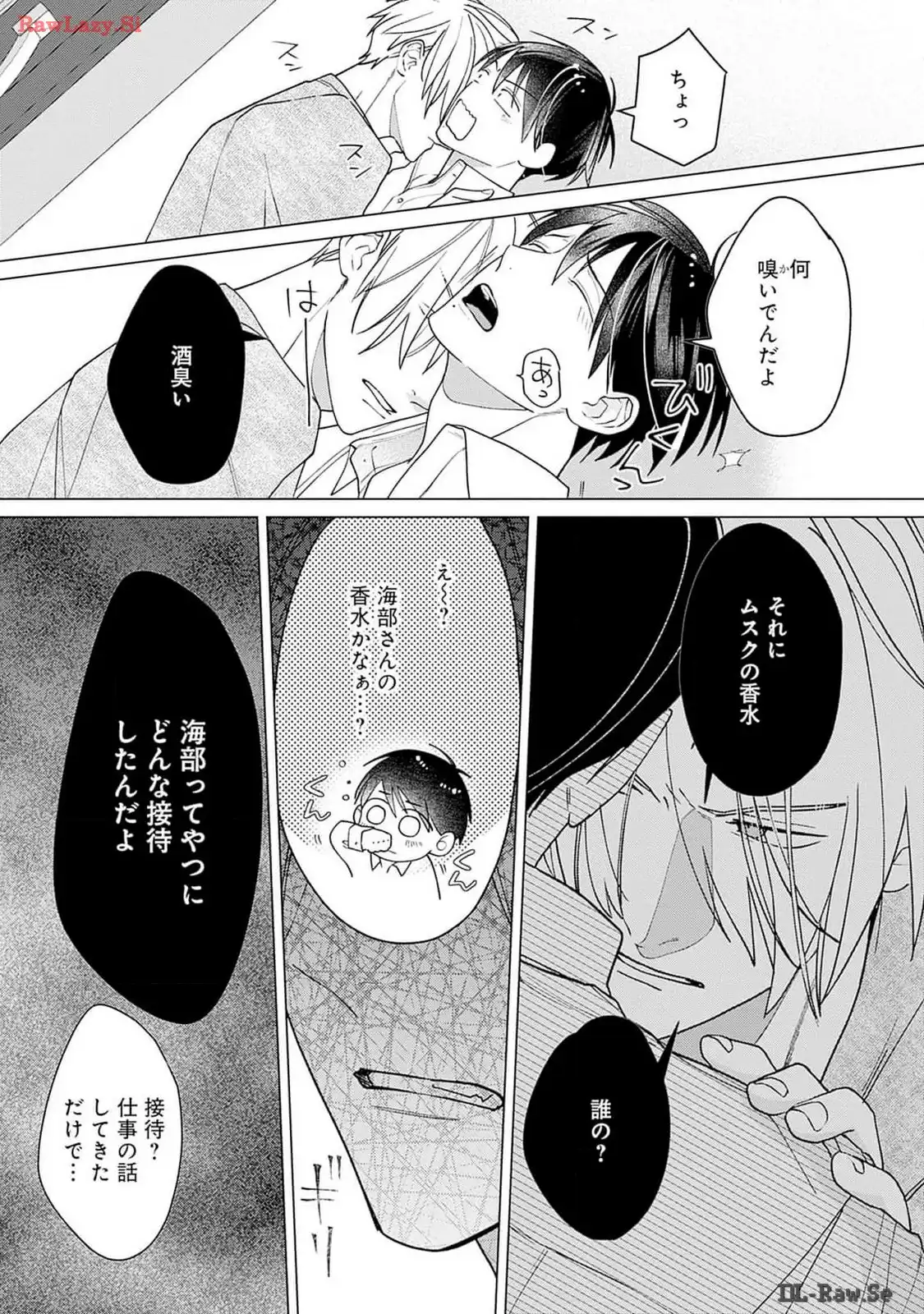 P19